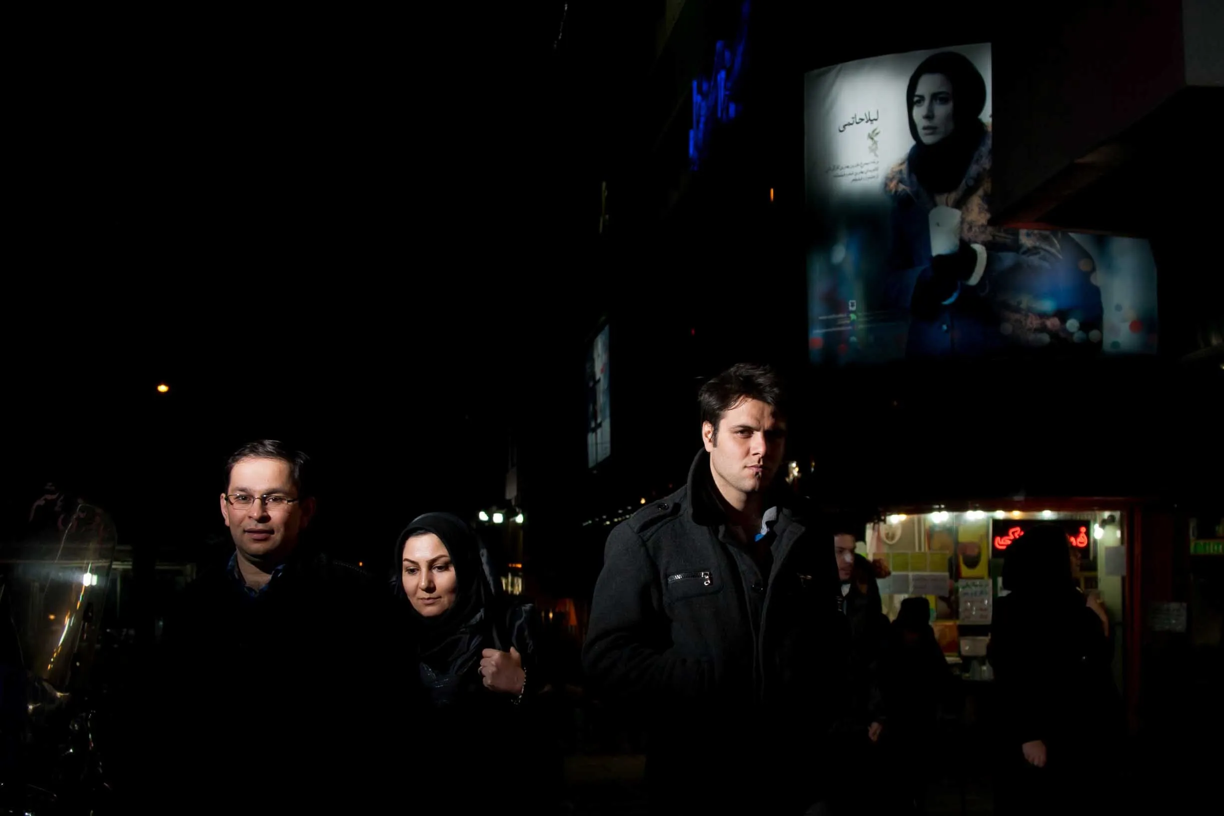 Evening Portrait in Tehran