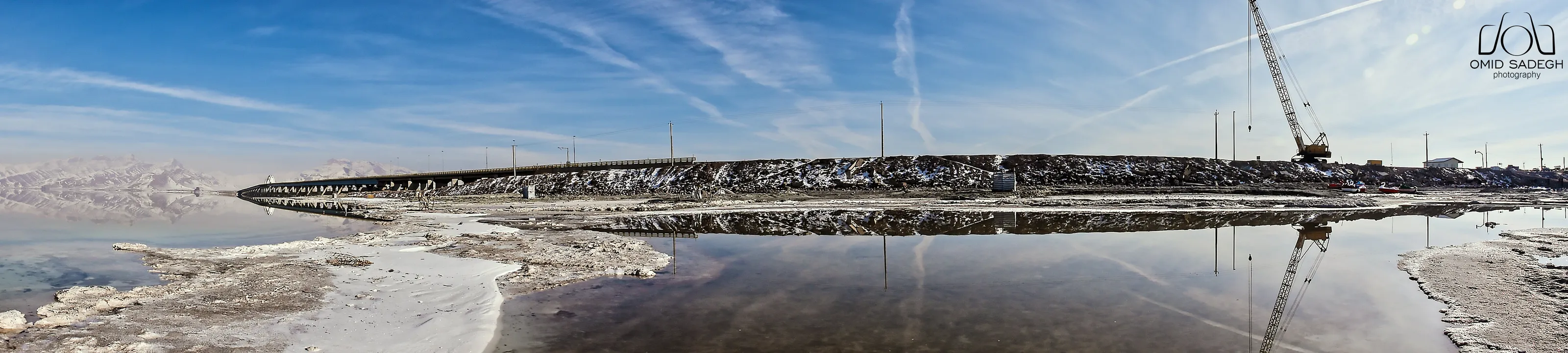 urmia lake