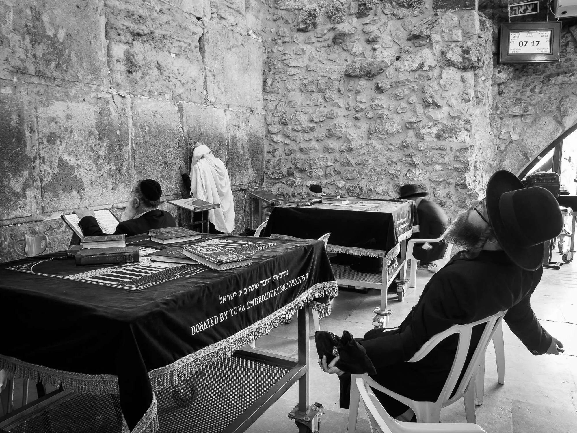 Pray and study at Western Wall, interior
