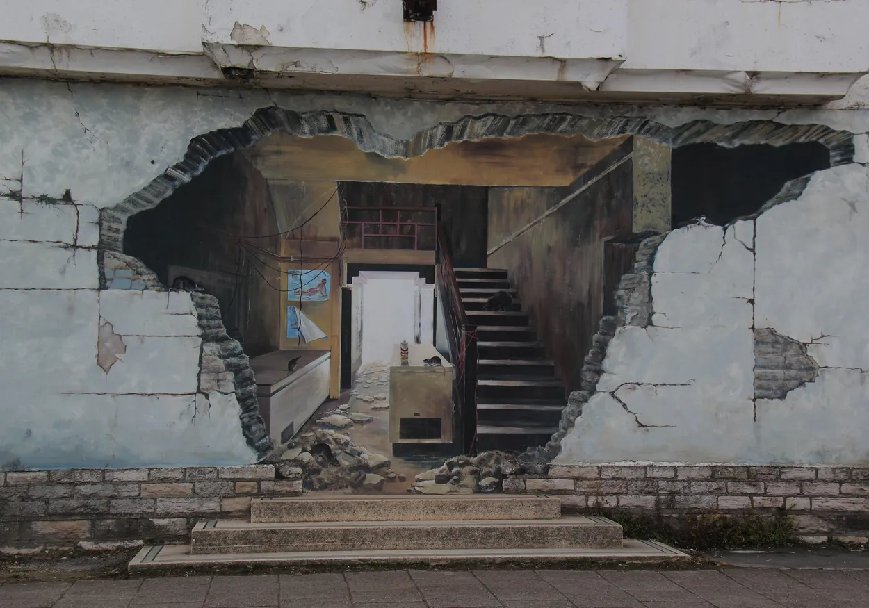 Entry 2196382