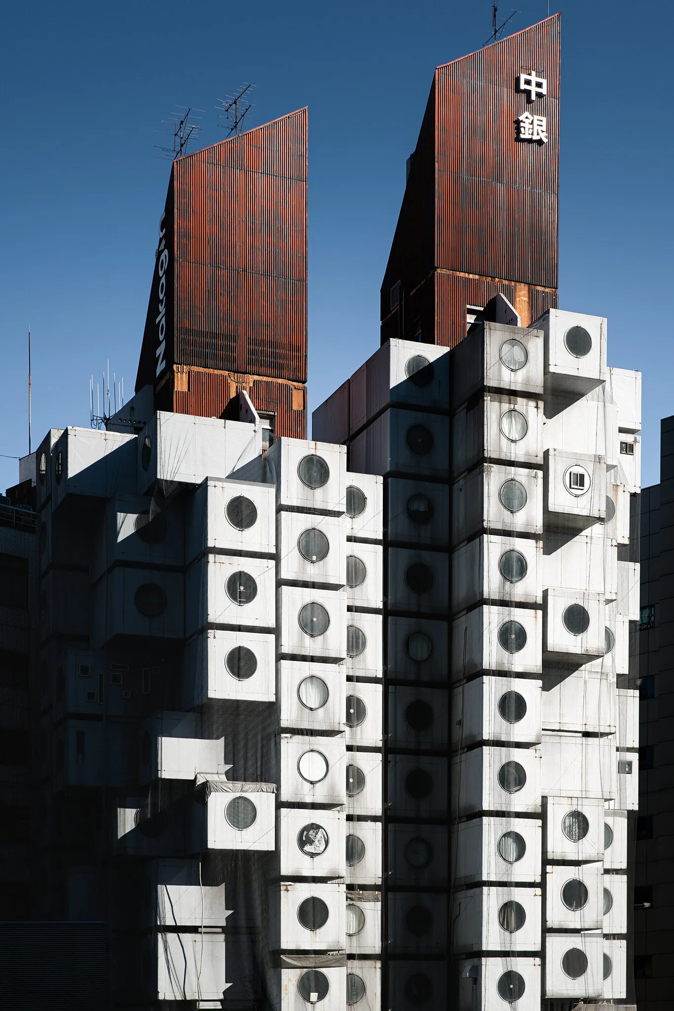 The Nakagin Capsule Tower