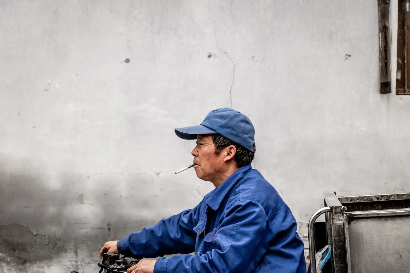 Cigarette break
