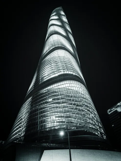 Shanghai Centre