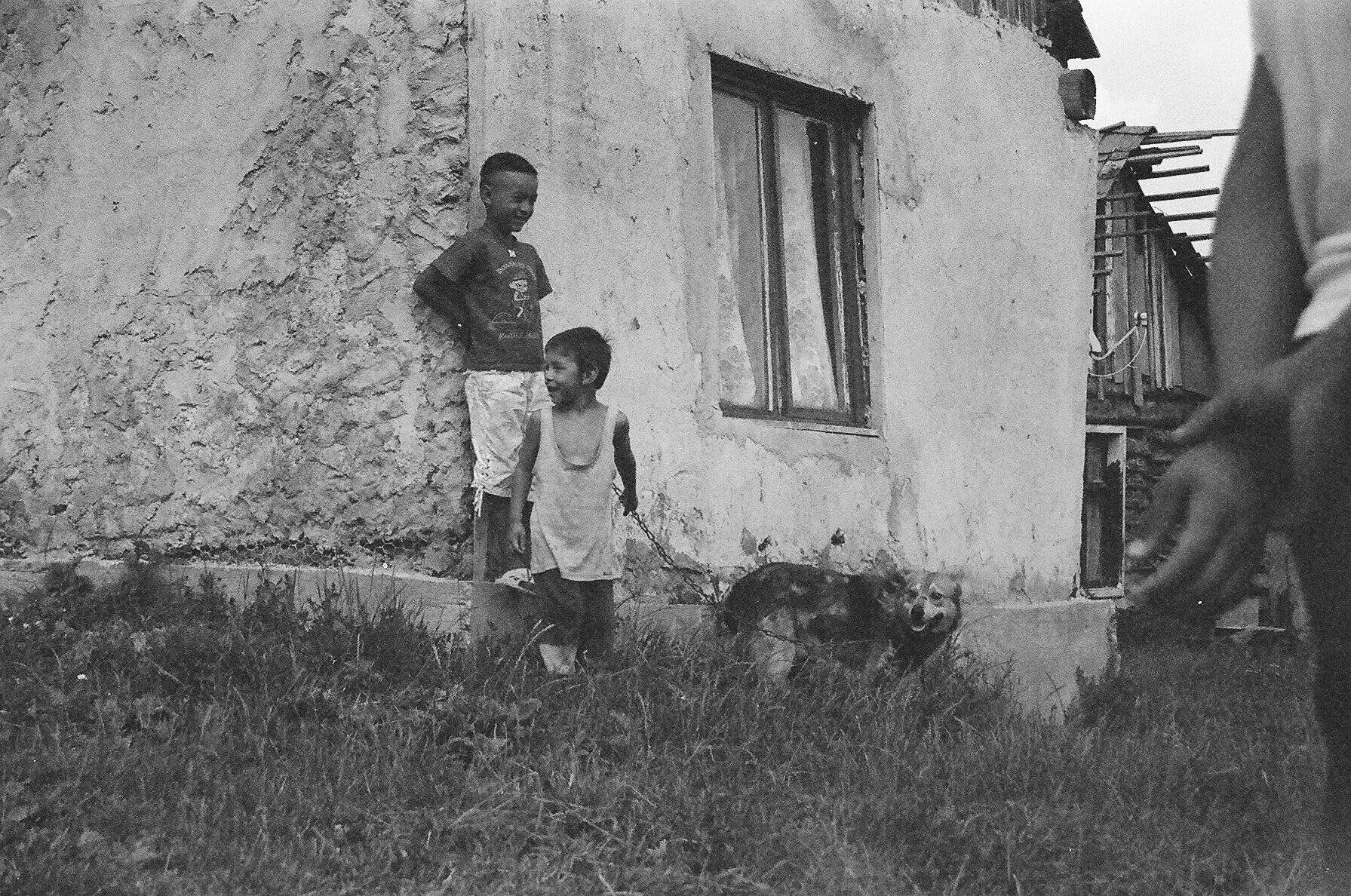 Village Kids #1