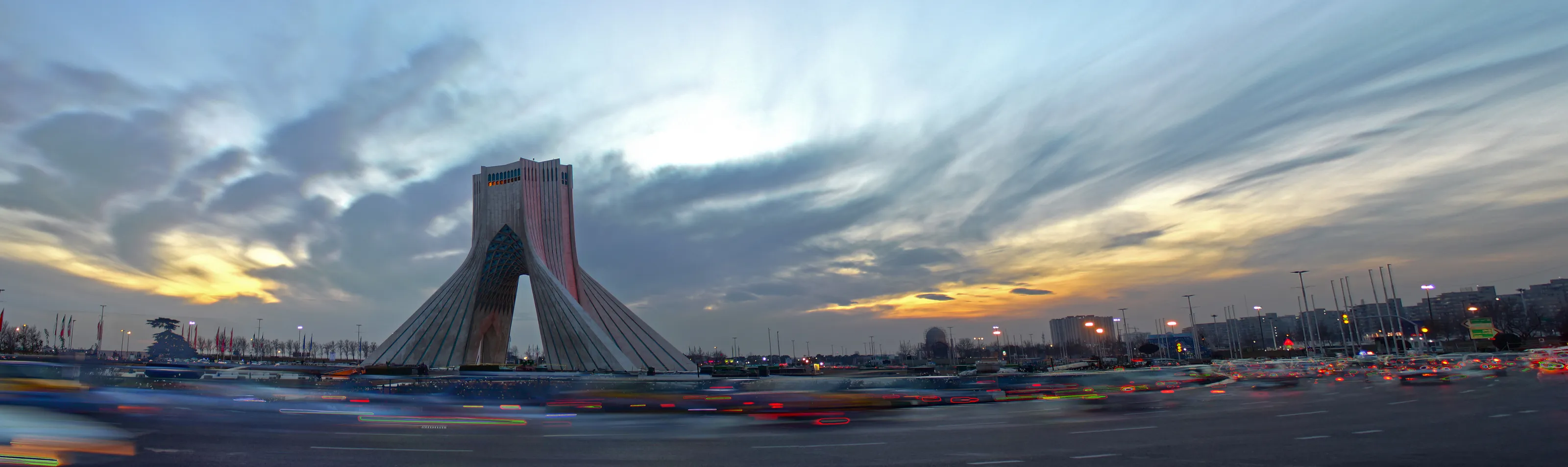 Azadi Tower