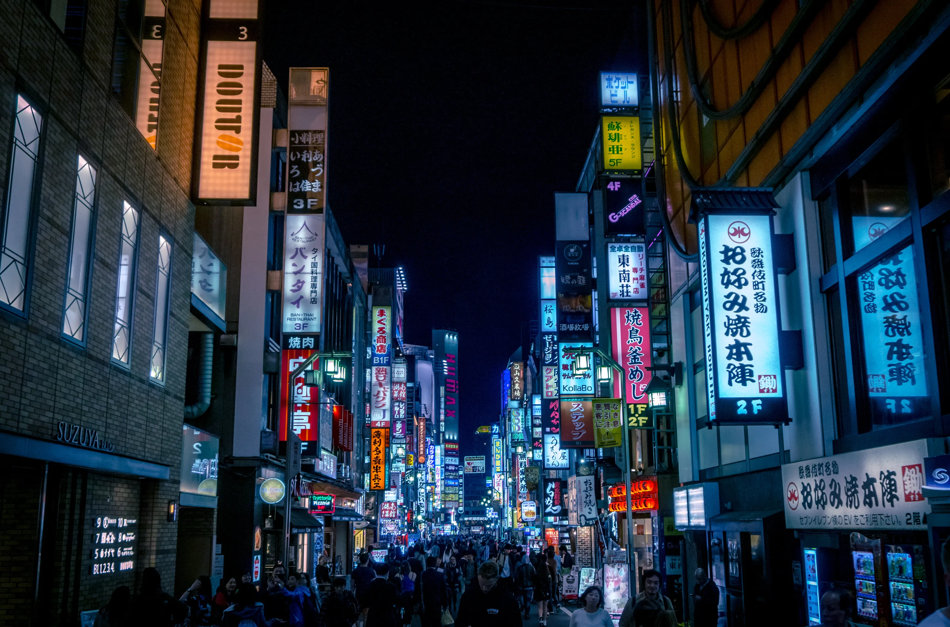 Shinjuku by Night