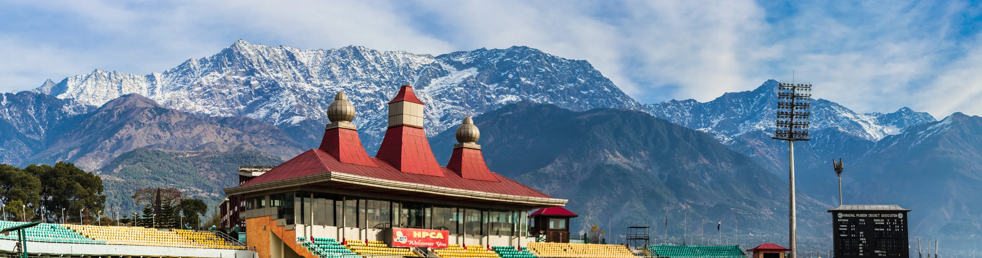Himachal Pradesh cricket stadium