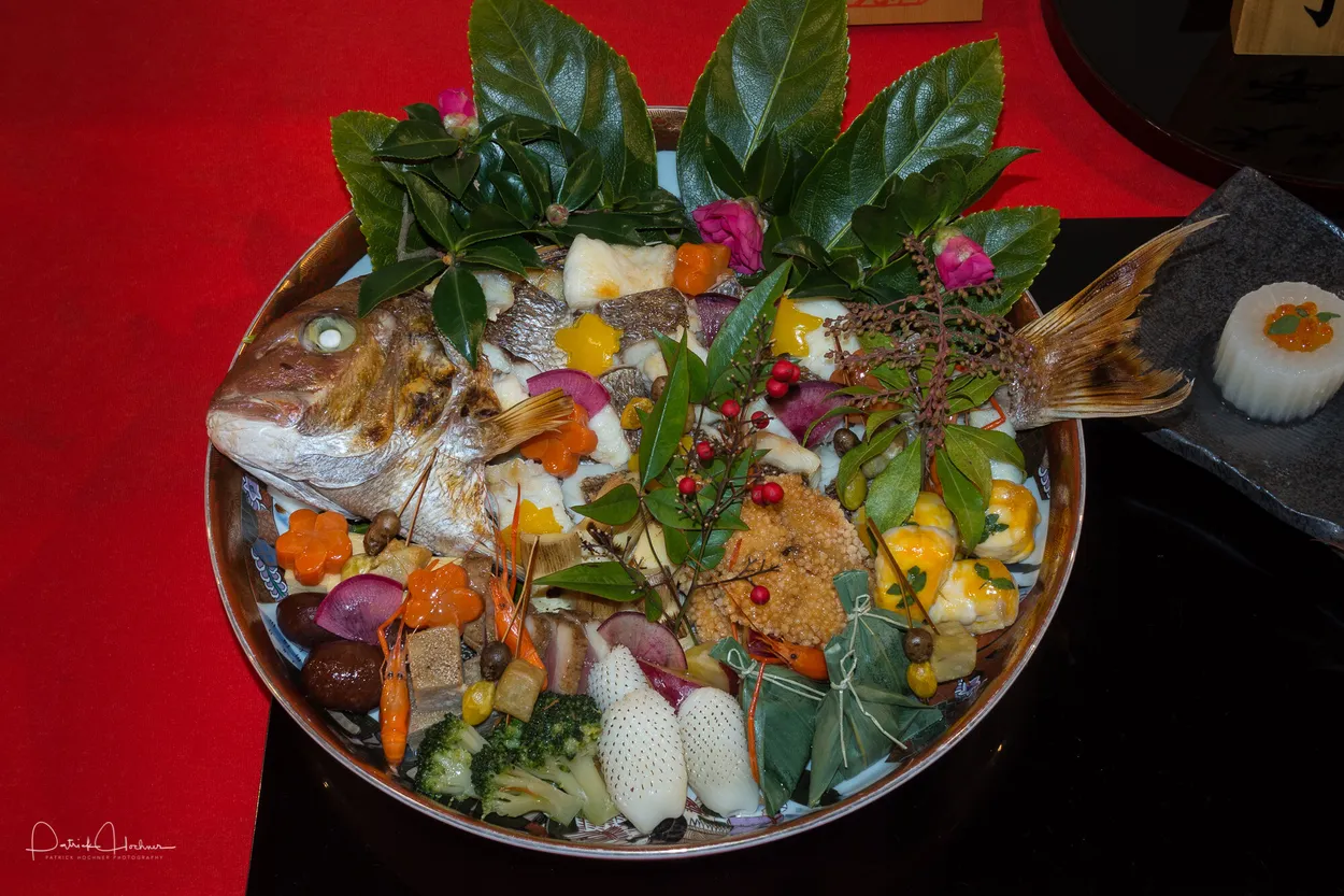 Entry 20082688