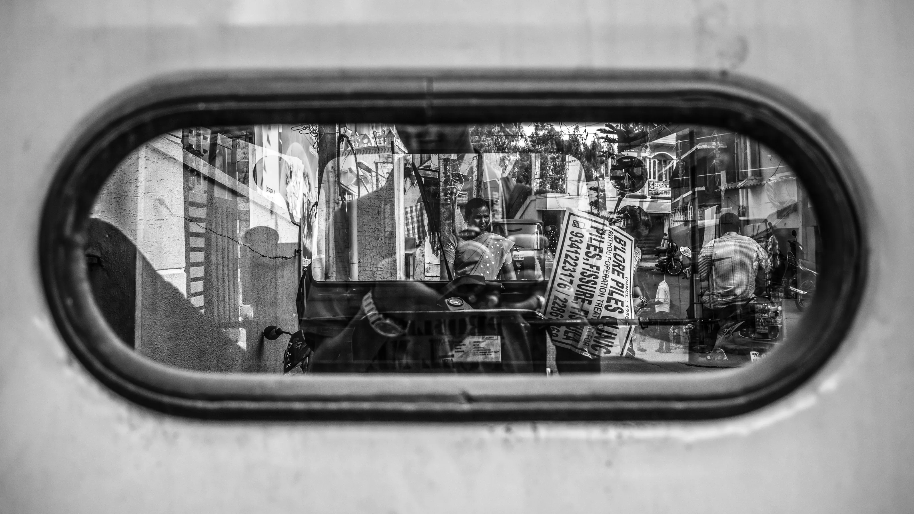 Reflection.