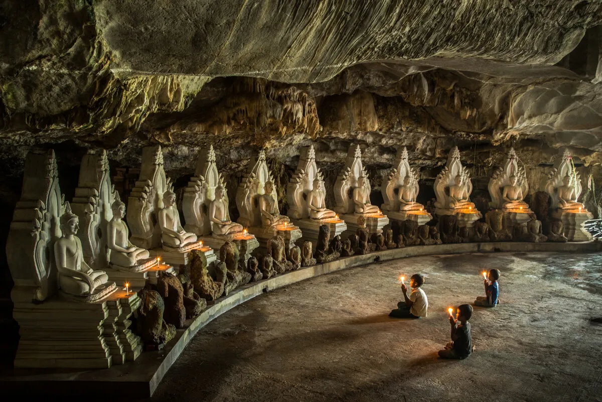 Cave