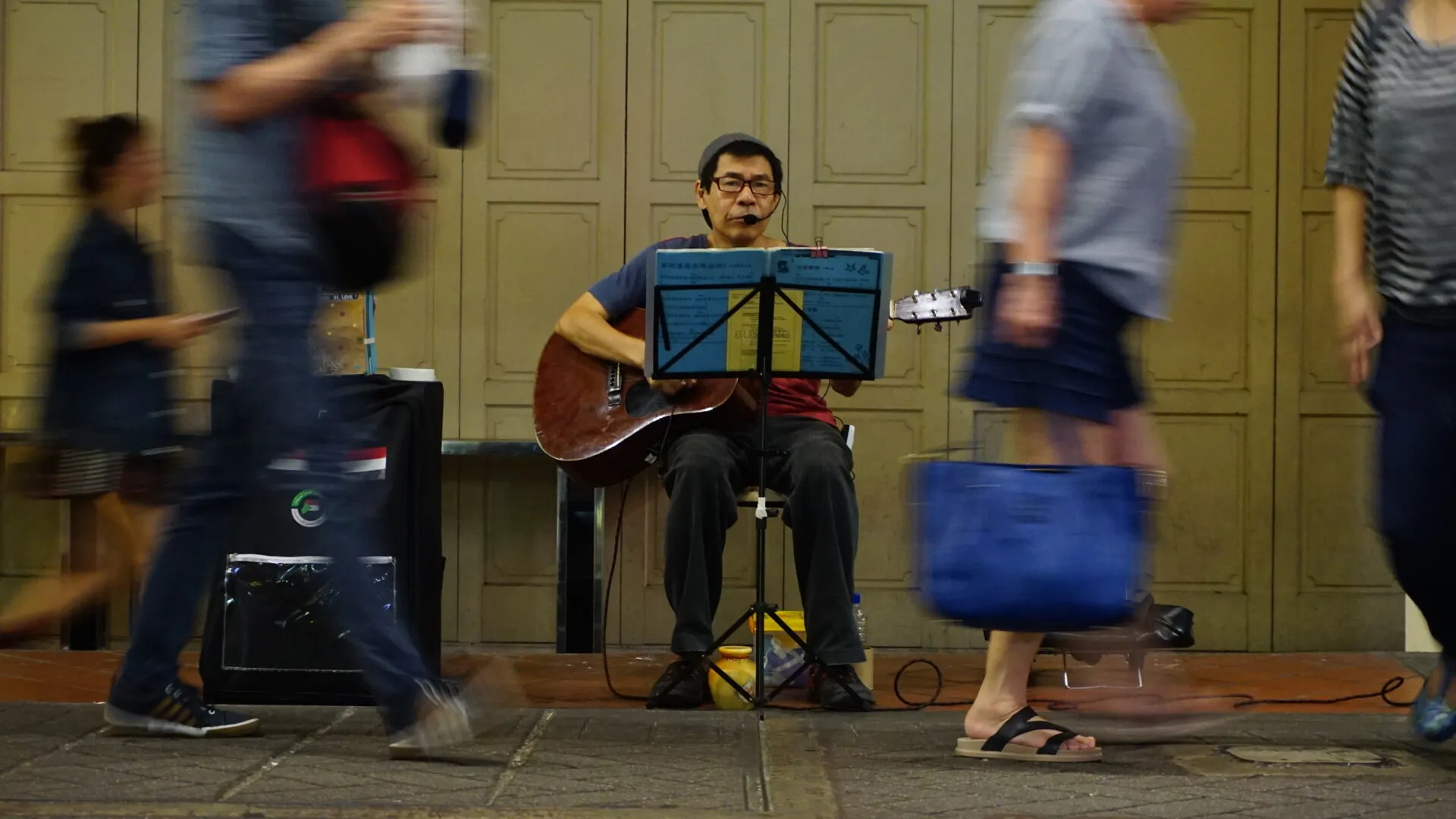 Street Singer