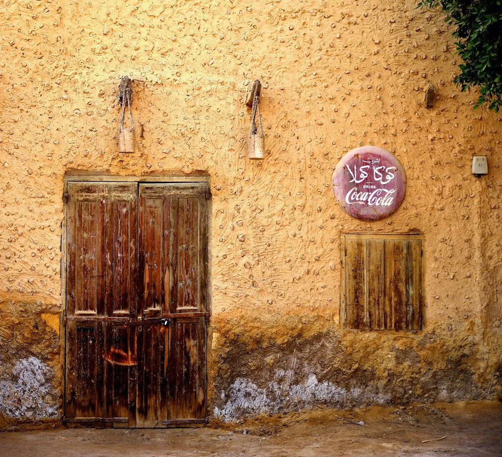 Entry 196580
