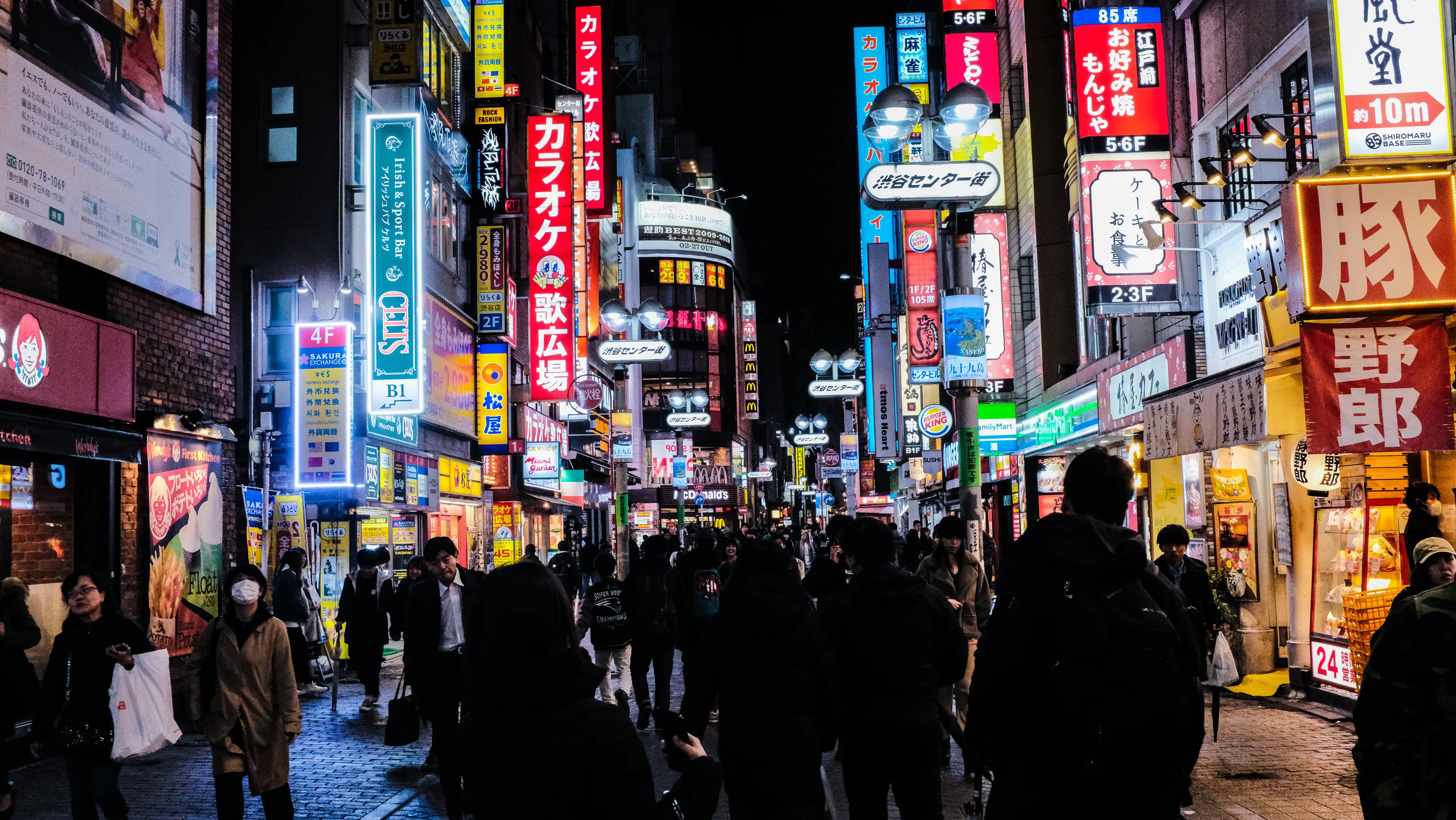 Shinjuku, Tokyo