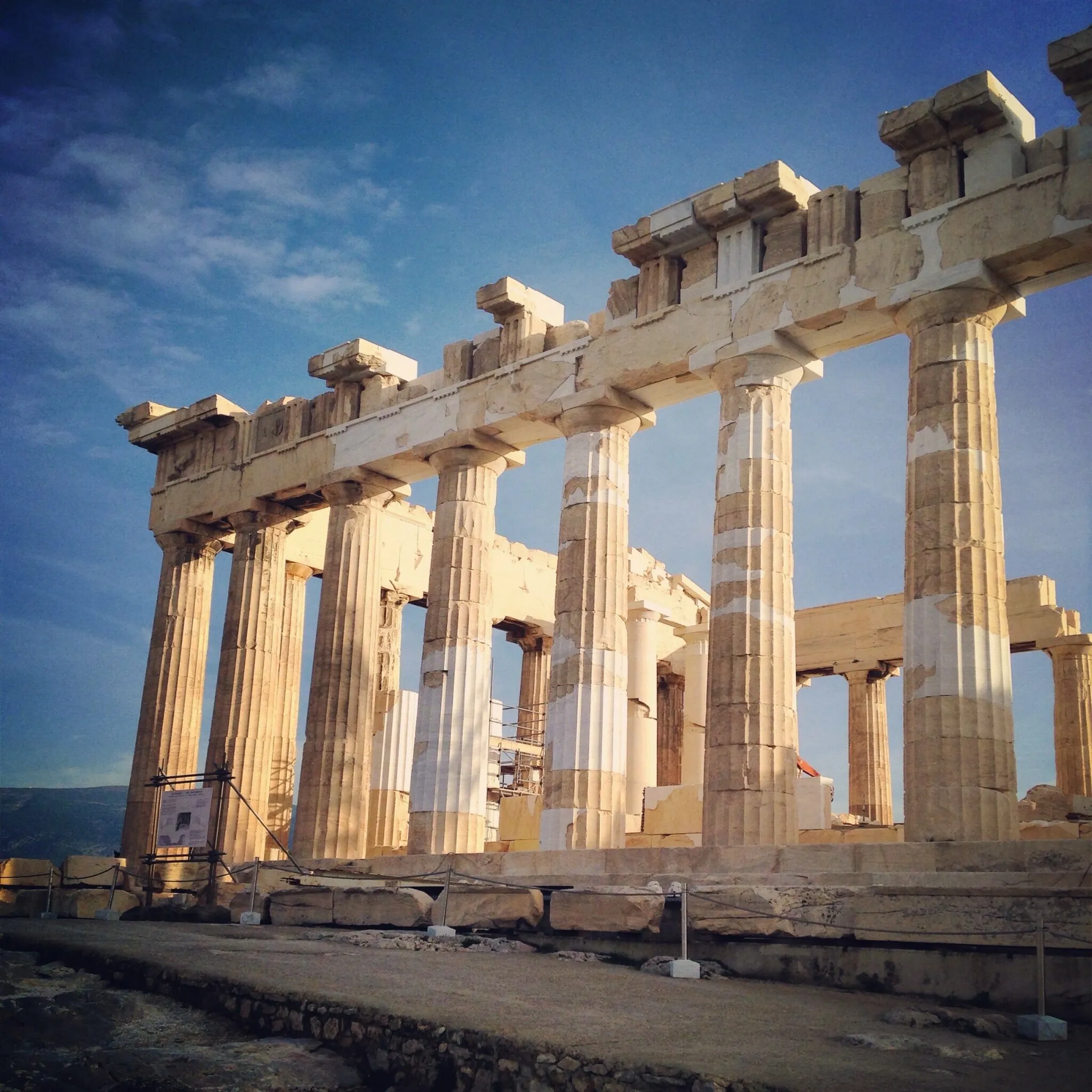 The Parthenon