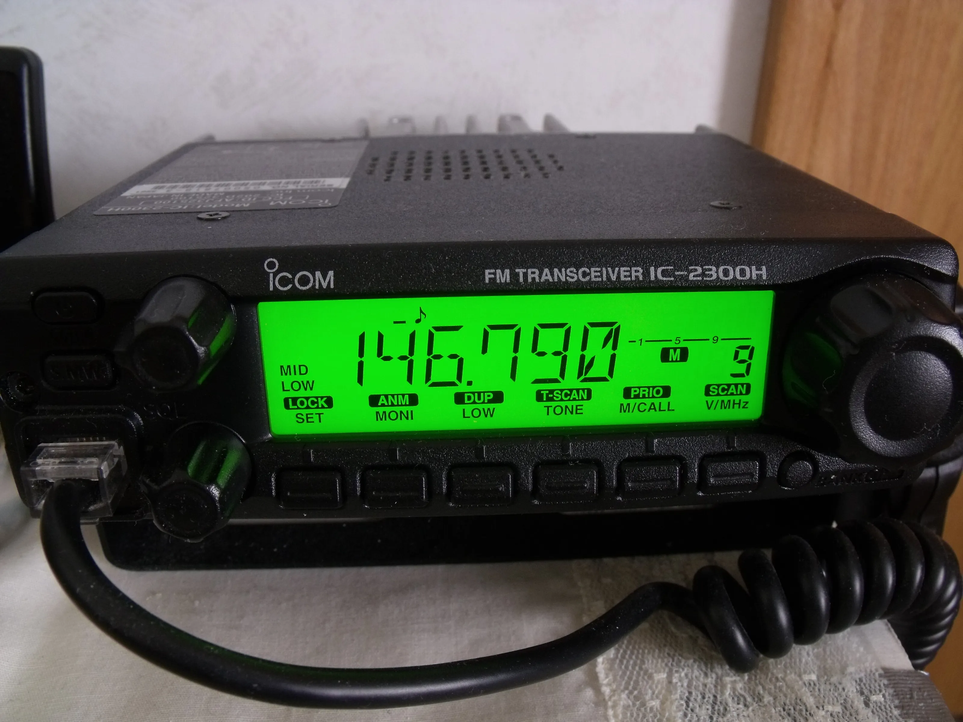 Icom Amateur Radio