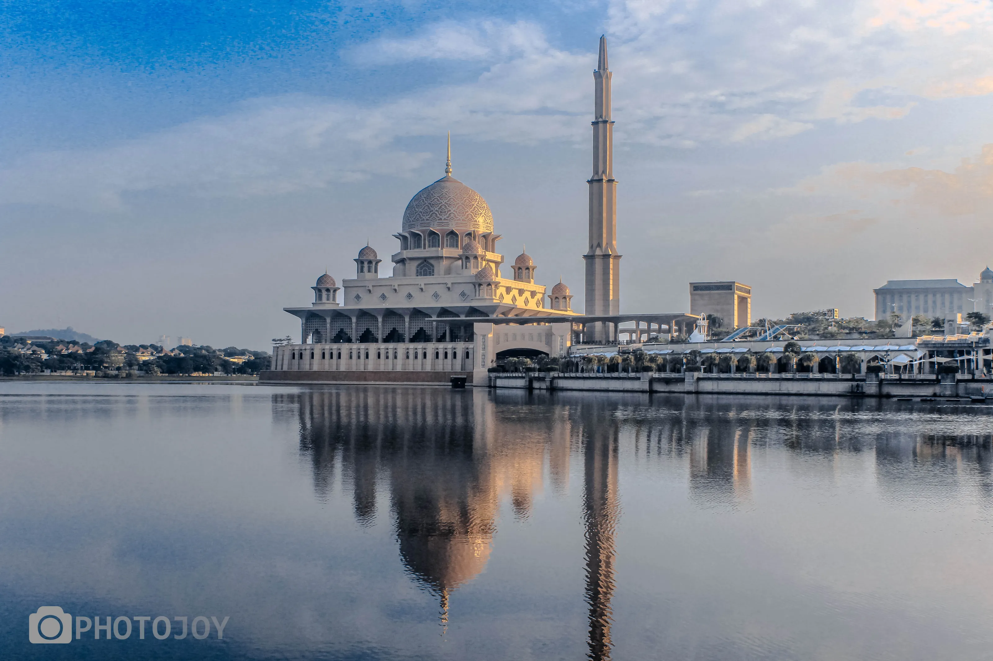 Putrajaya, Malaysia