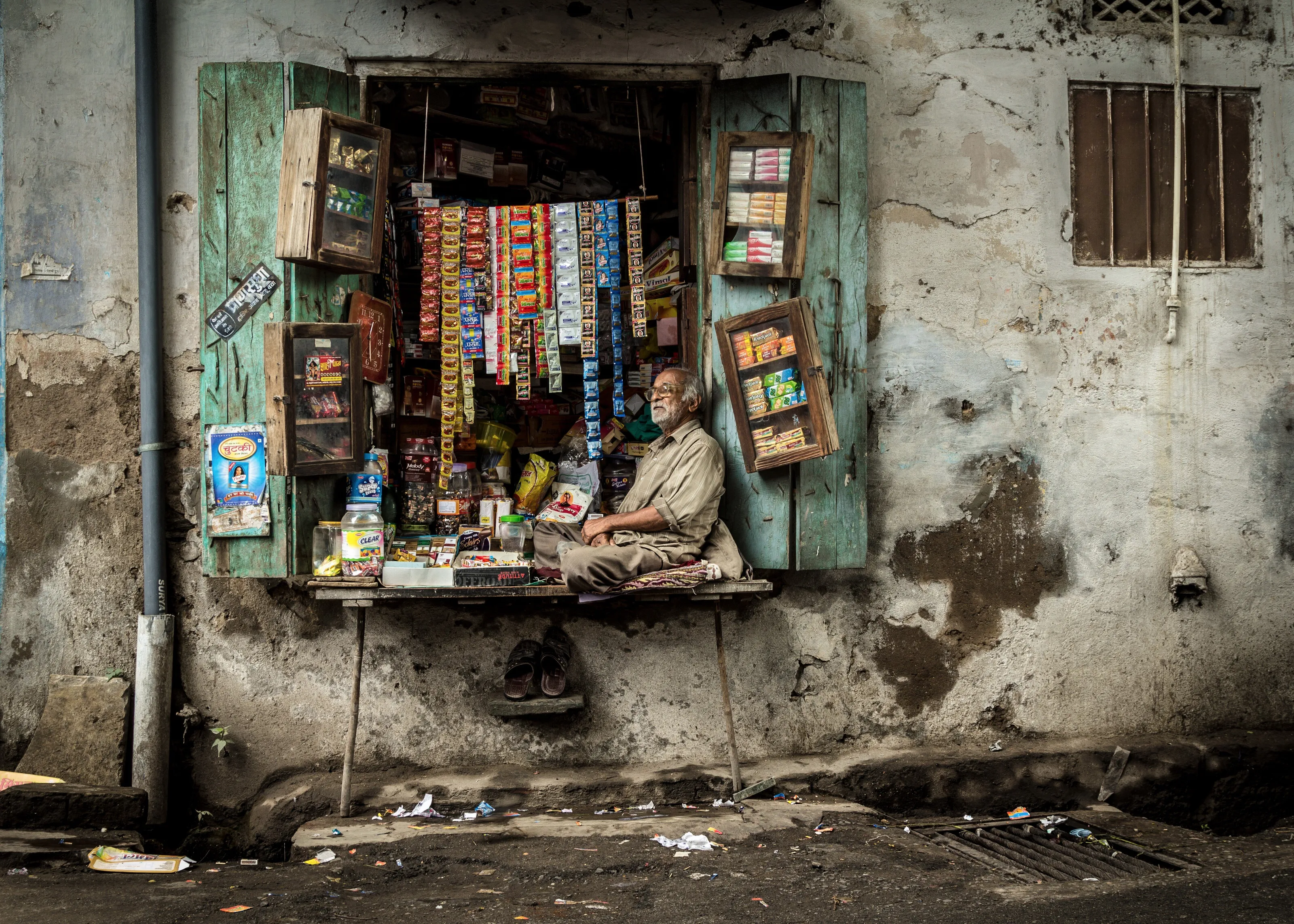 The Bazar