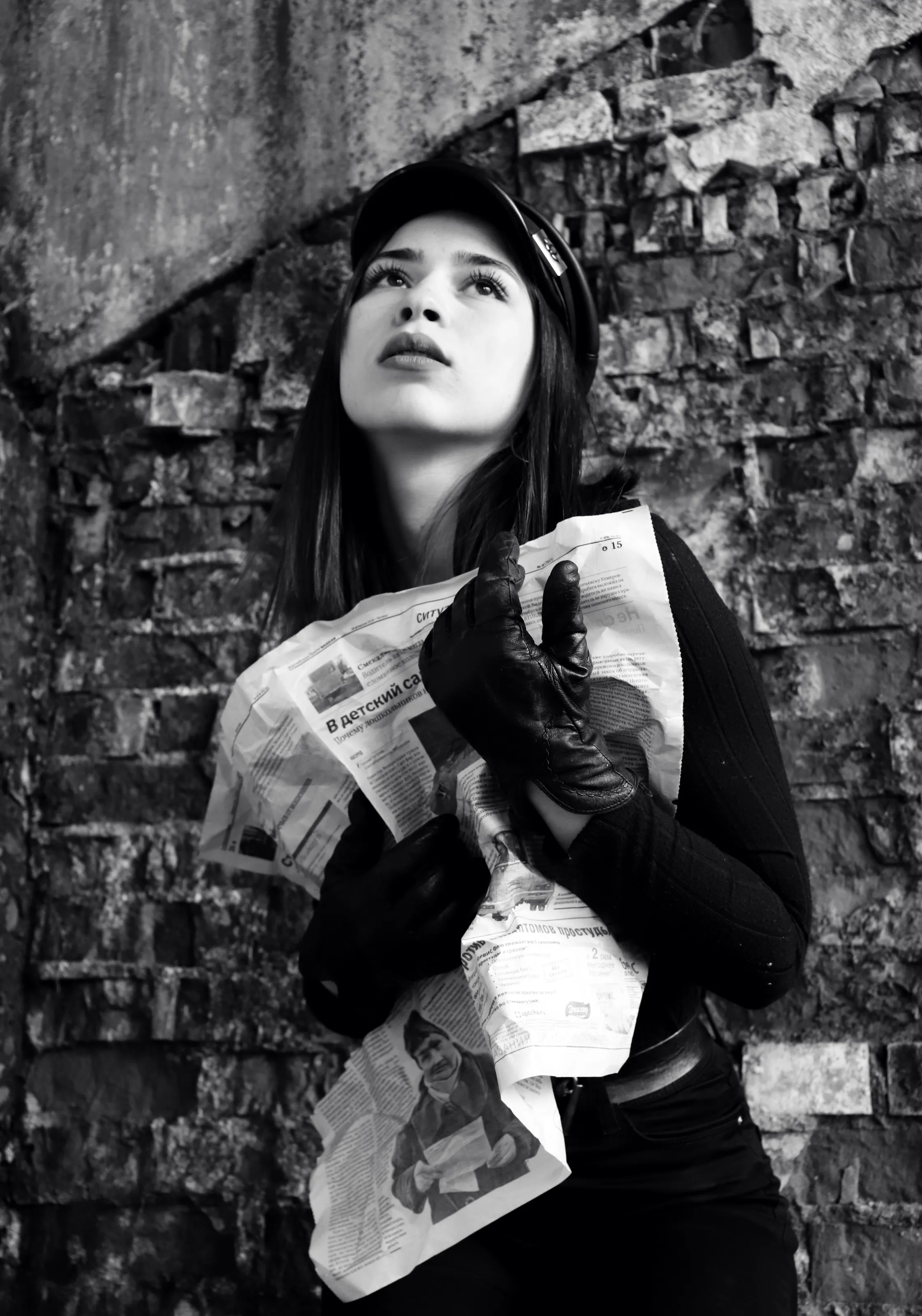black & white newspaper