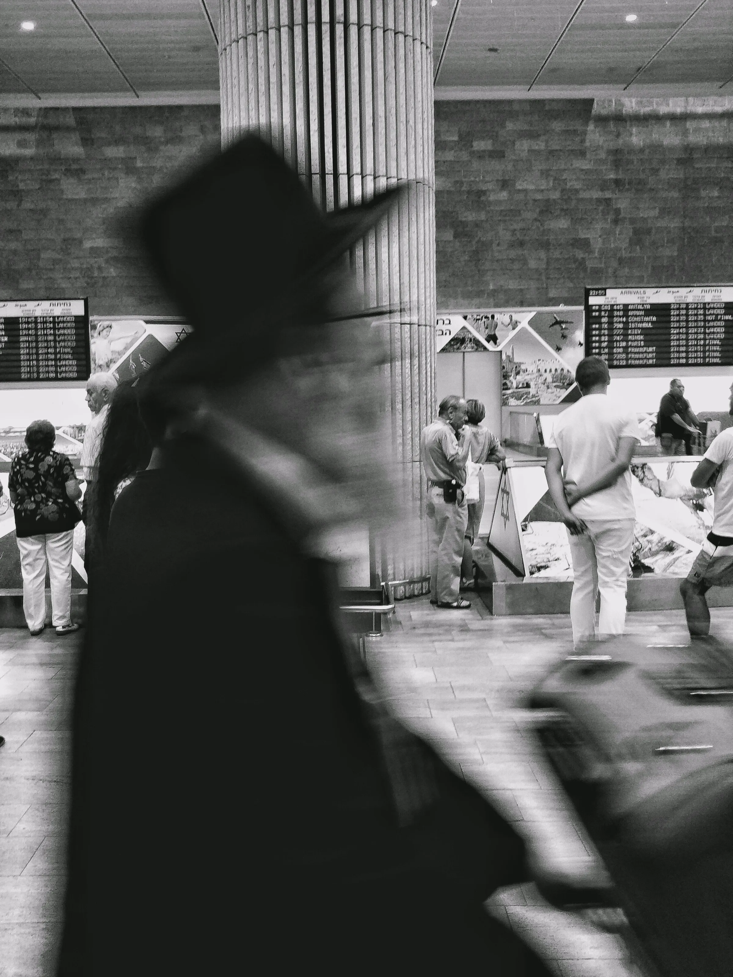haredi in a hurry