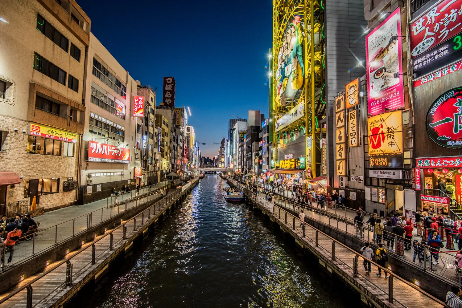 Dotonbori Osaka