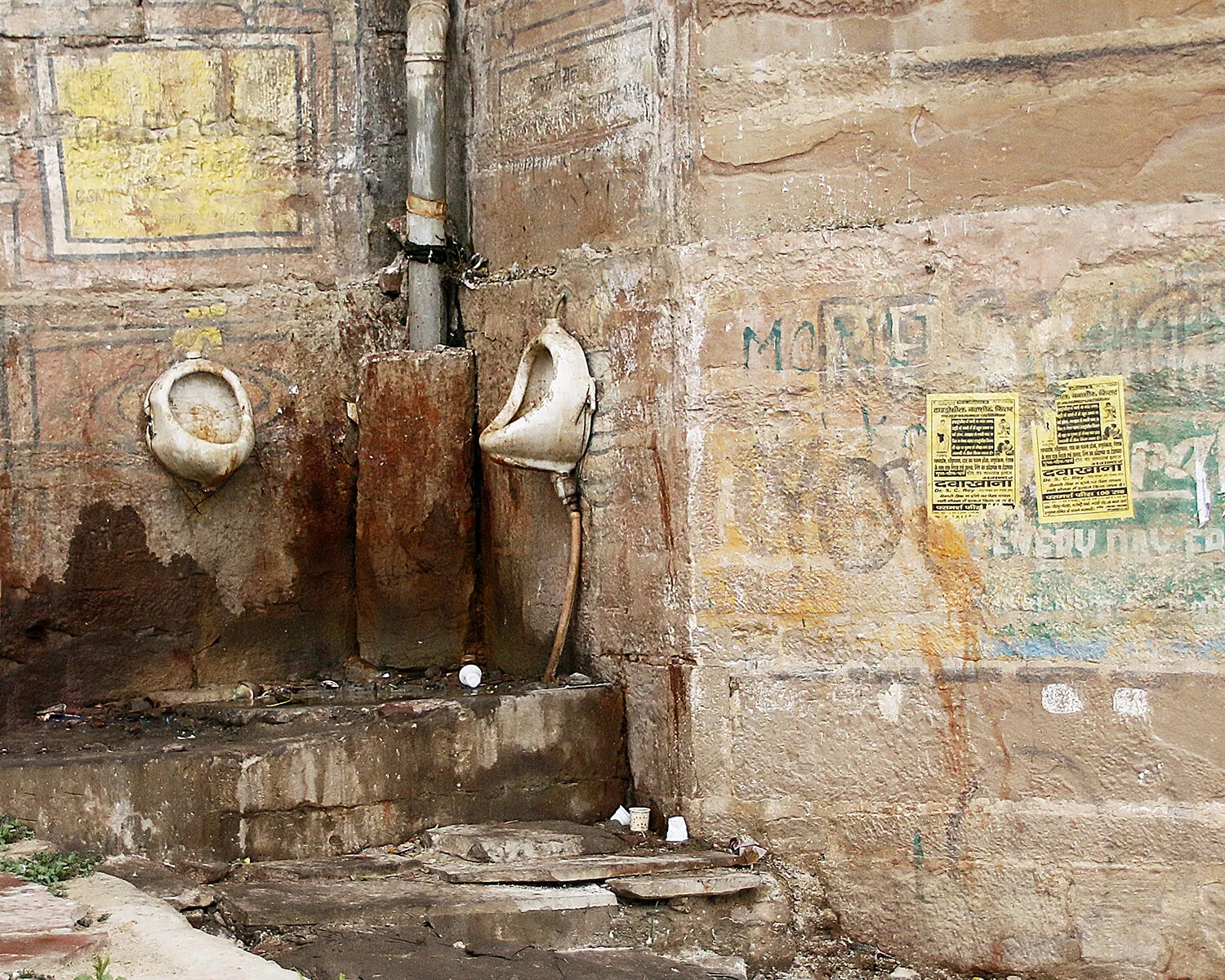 Open Air Urinal in Varanessi India