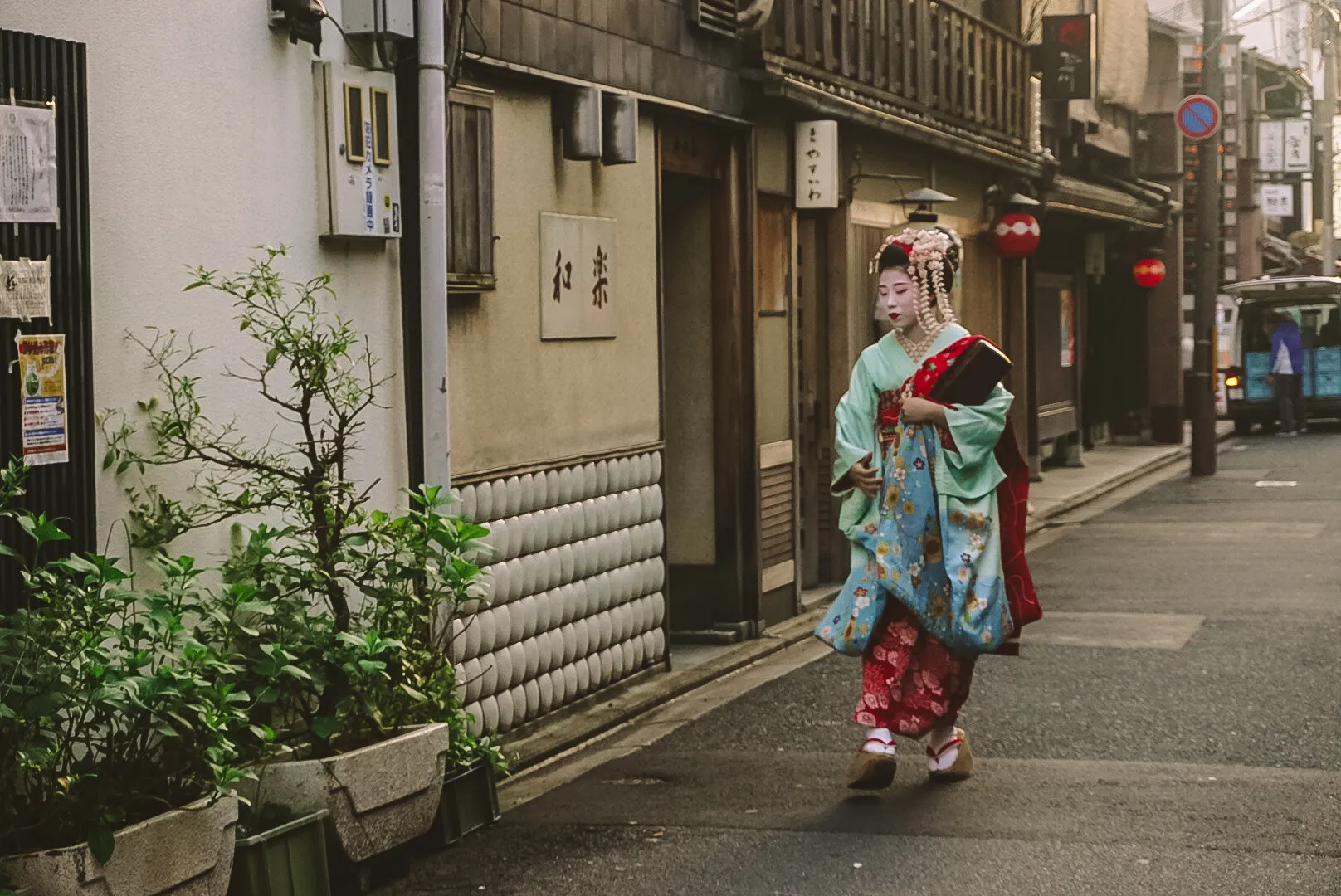 Geisha