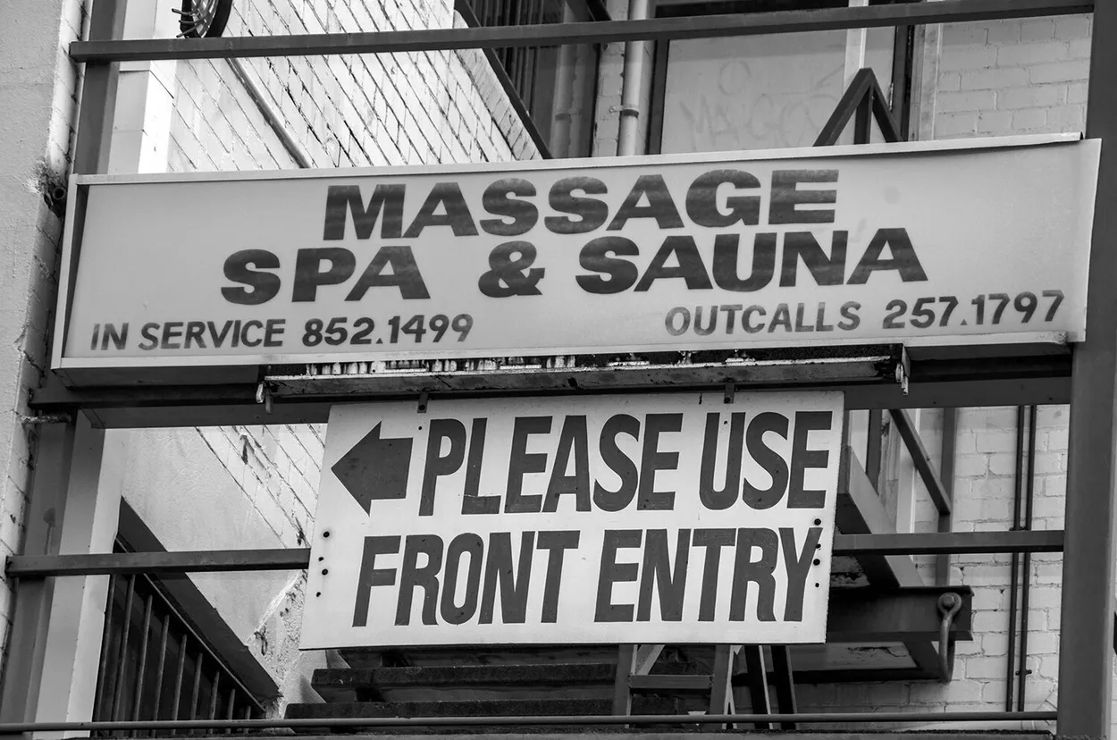 Entry 26219
