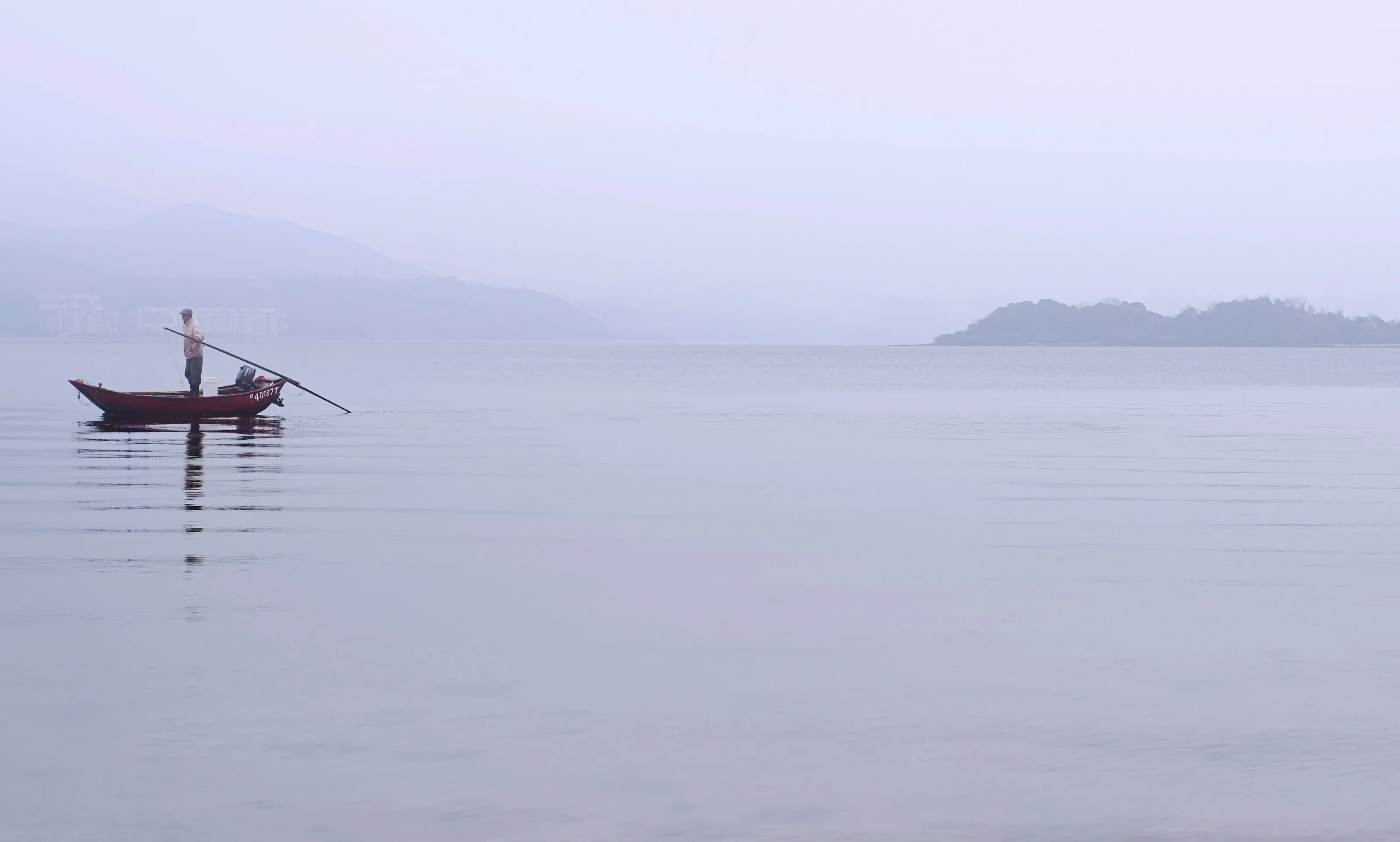 Alone