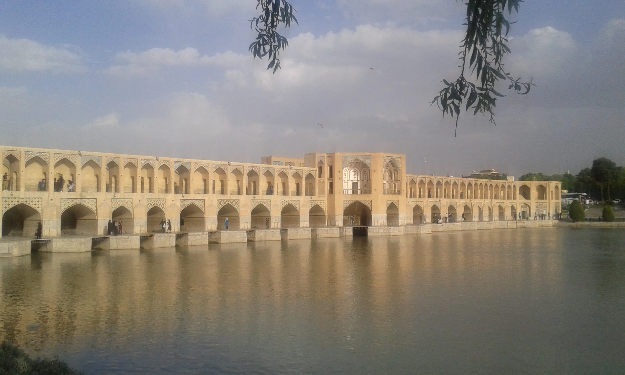 khajoo bridge