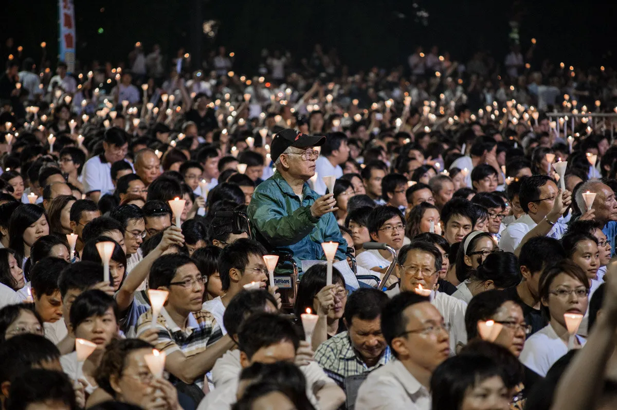 Vigil in Victoria Park, Hong Kong 2009