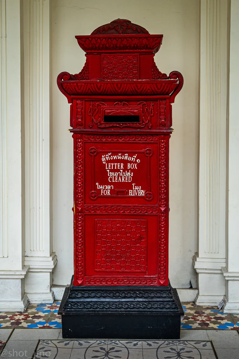 Entry 28078350