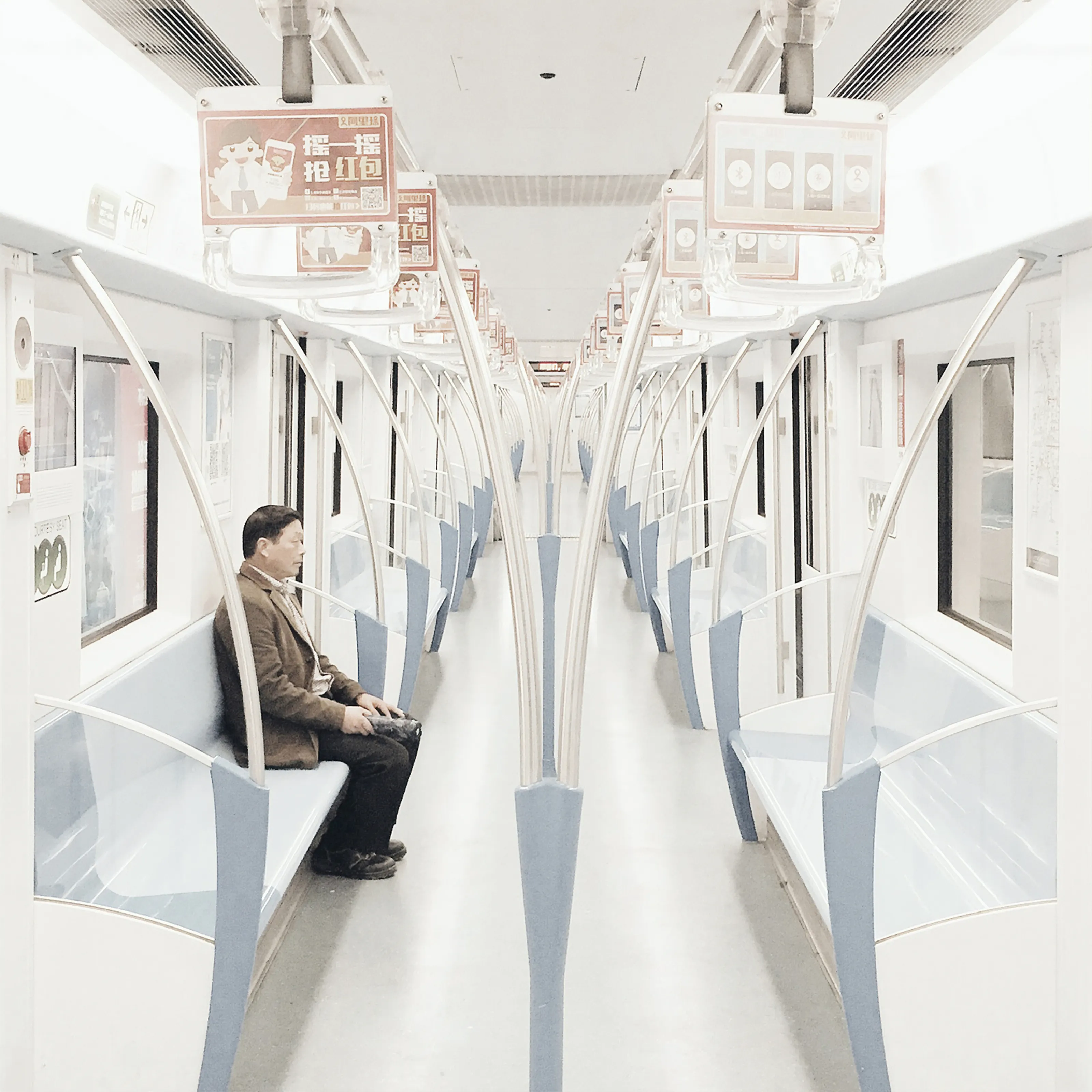 Alone