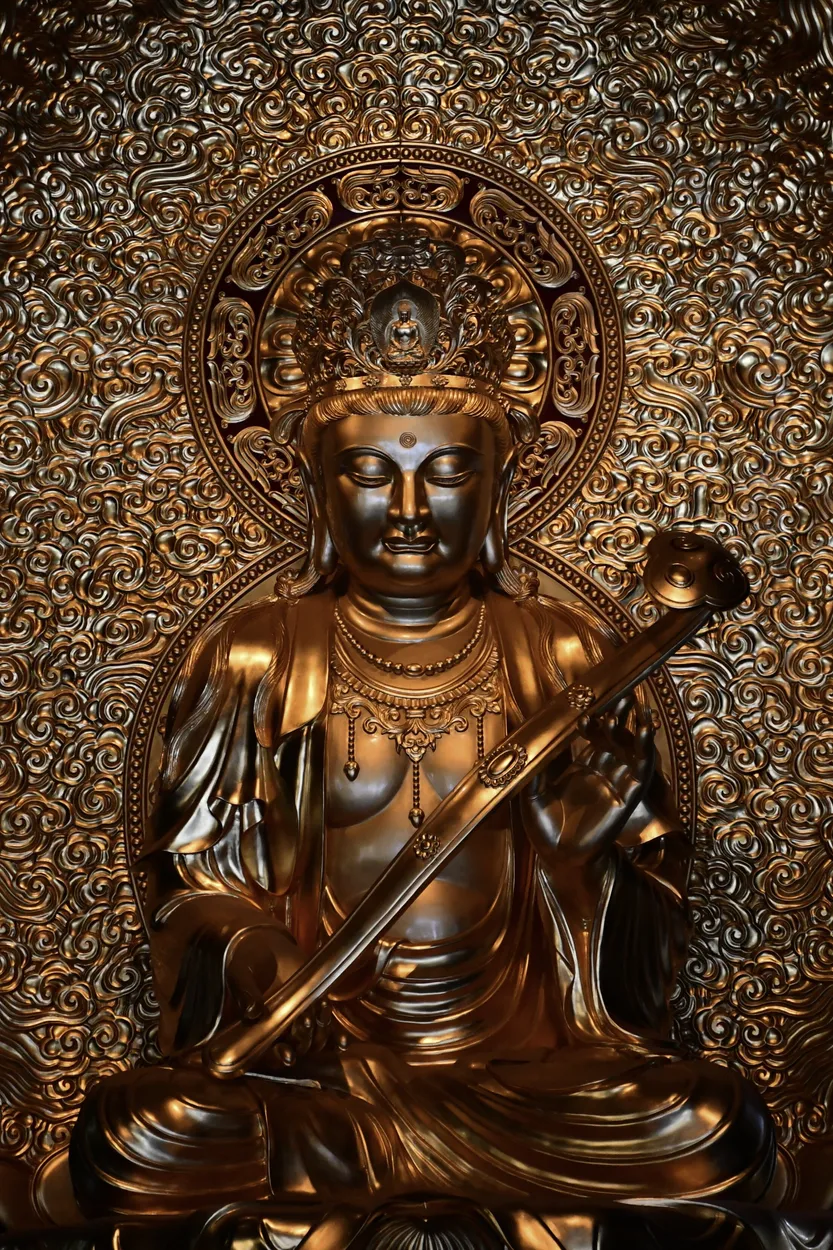 Entry 4958709
