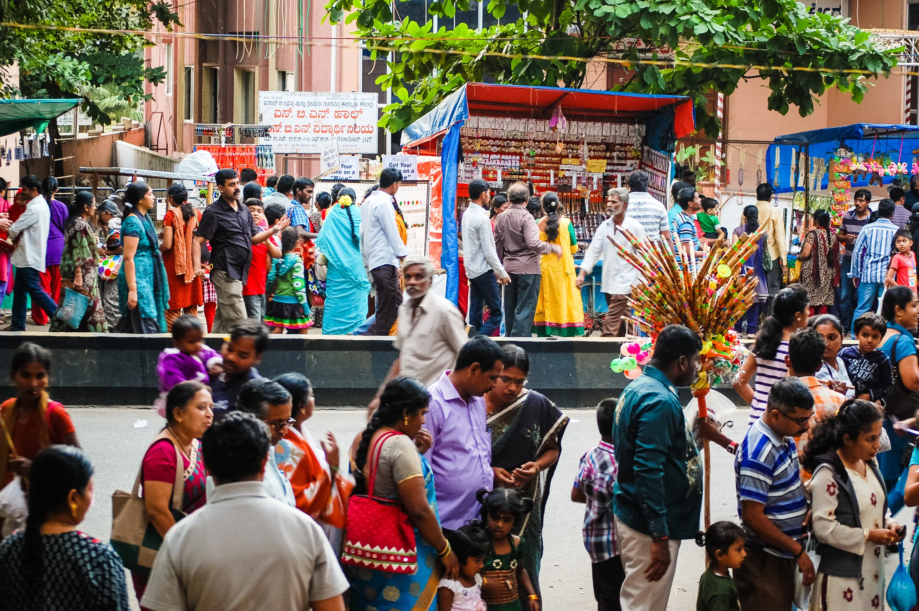 Peanut bazaar