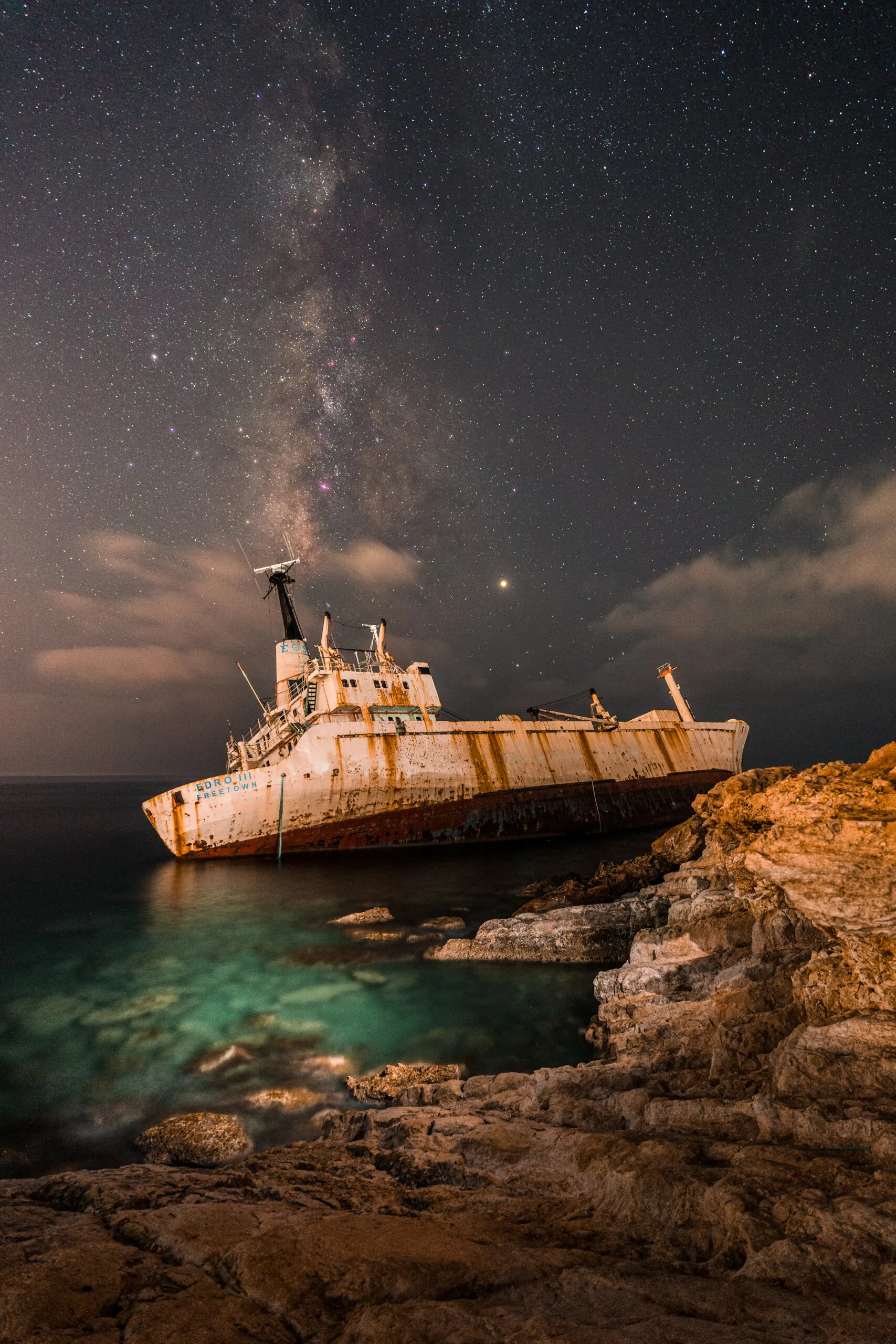 Edro III and the Milky Way