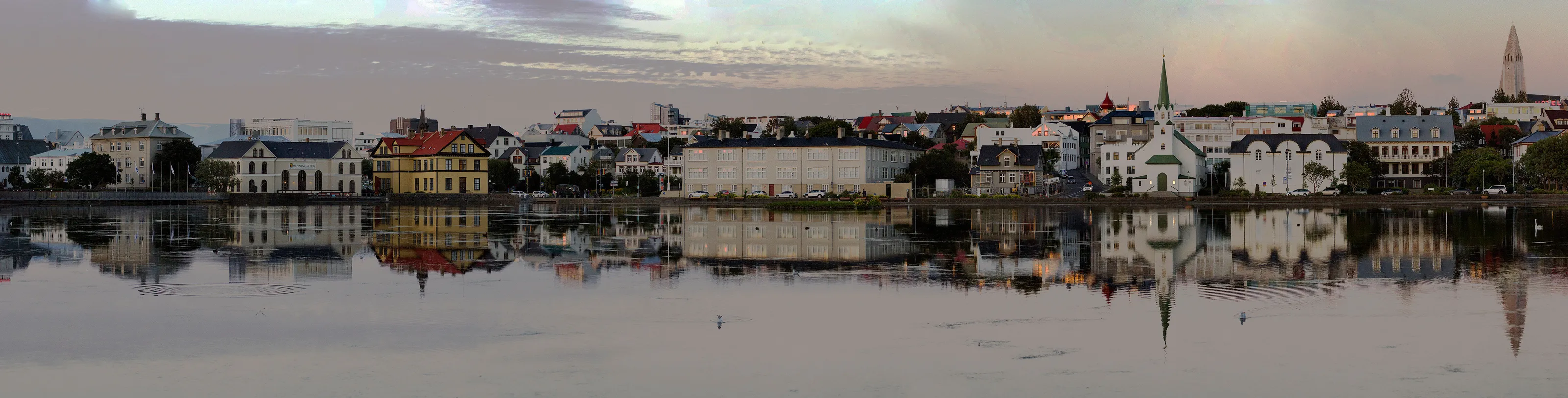 Reykjavík Iceland