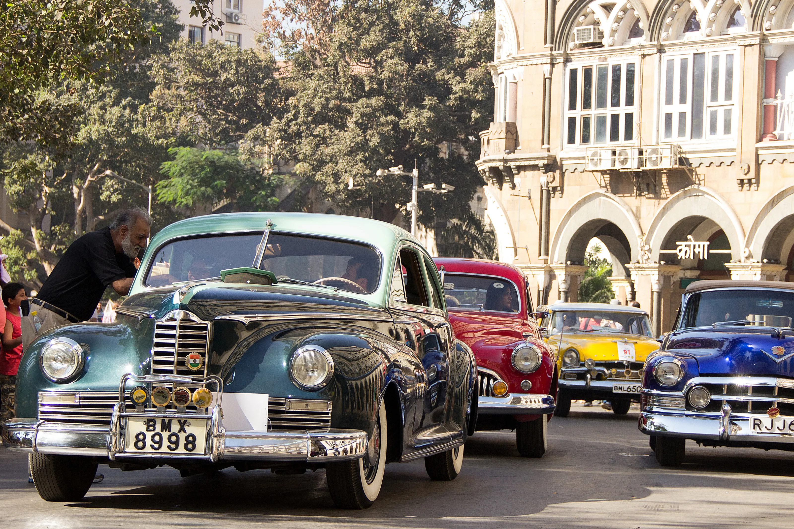 Vintage Car Rally