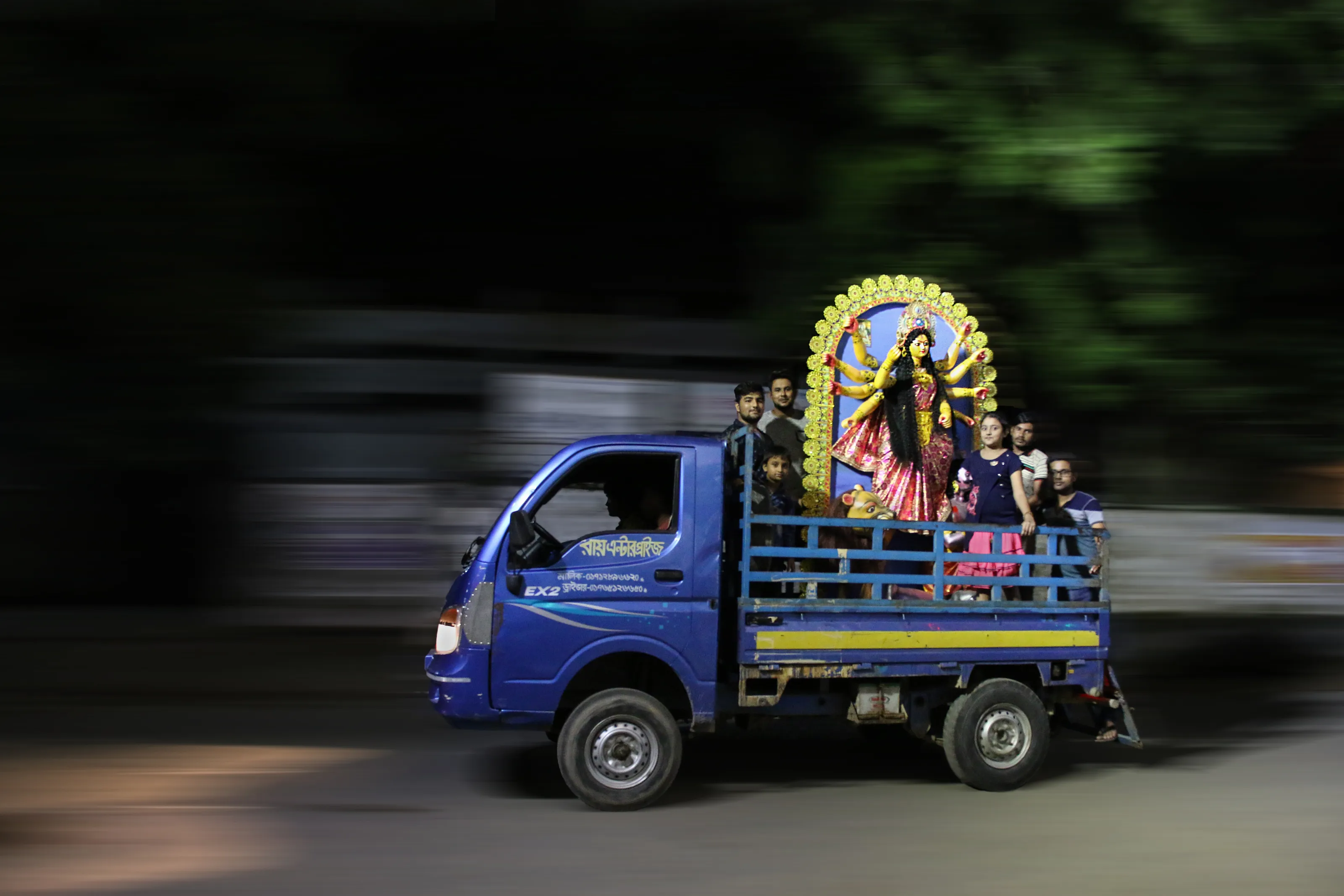Ma Durga is coming
