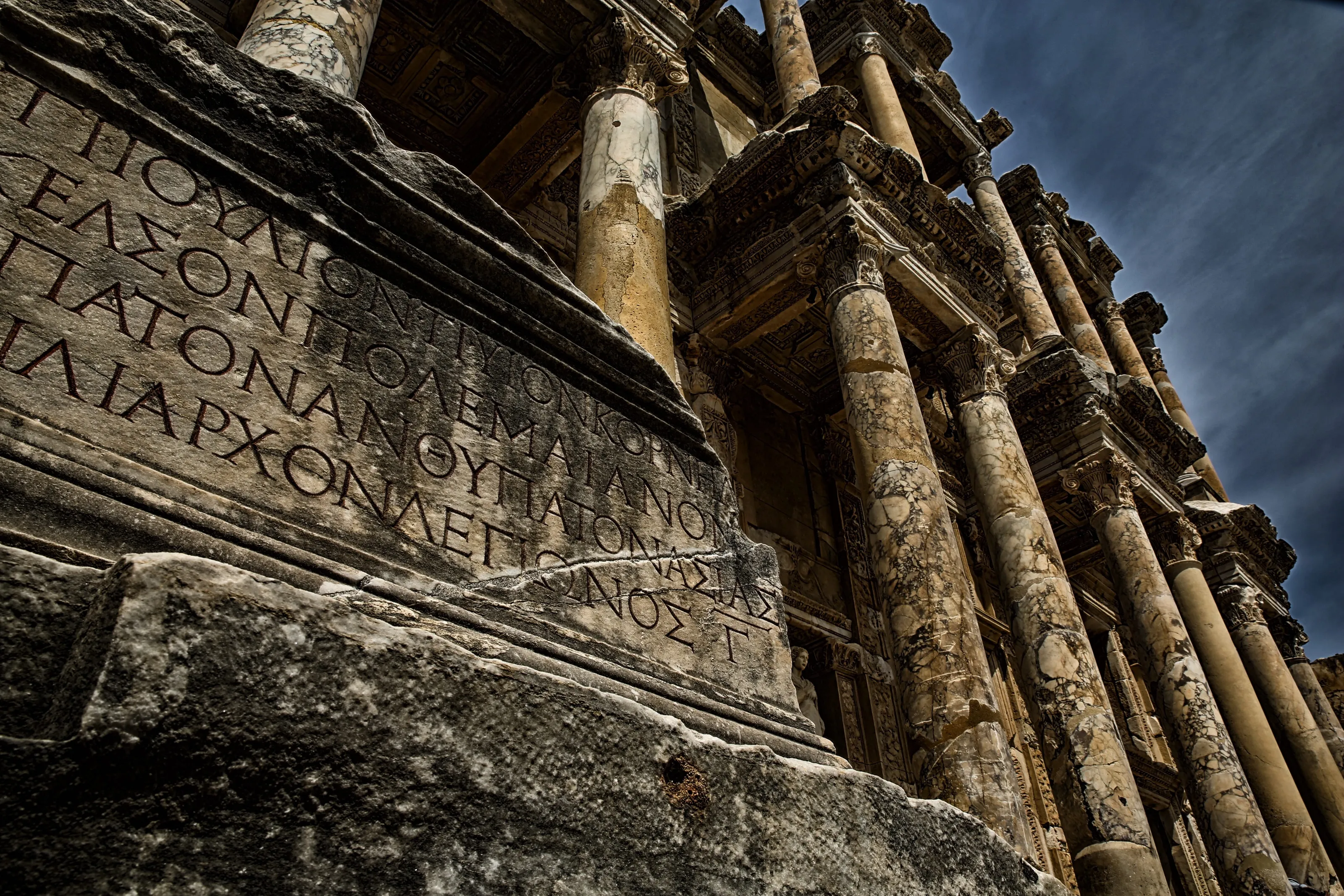 Old Greek Ephasus