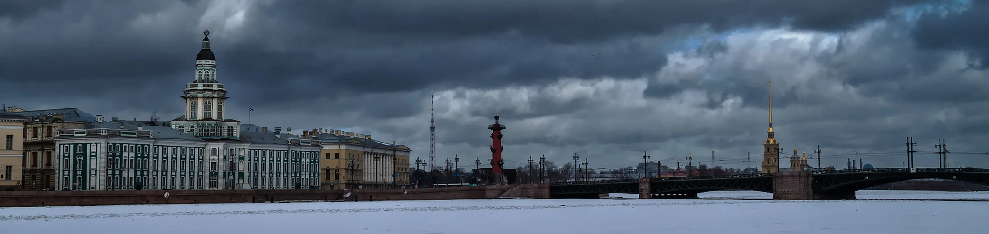 Санкт-Петербург