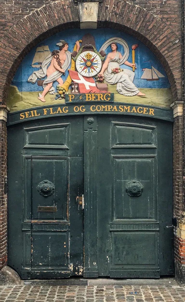 Entry 7611531