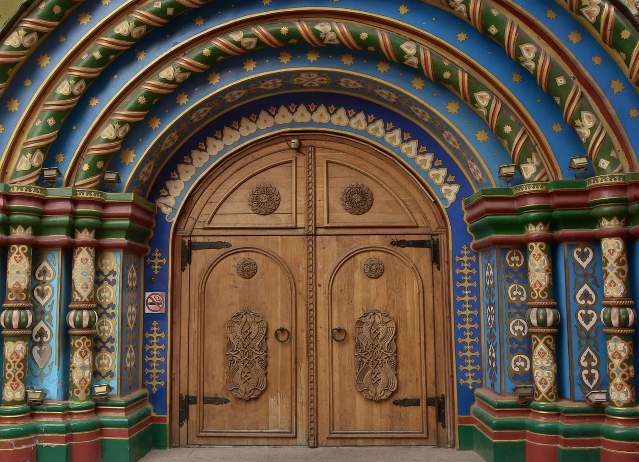 Entry 12429685