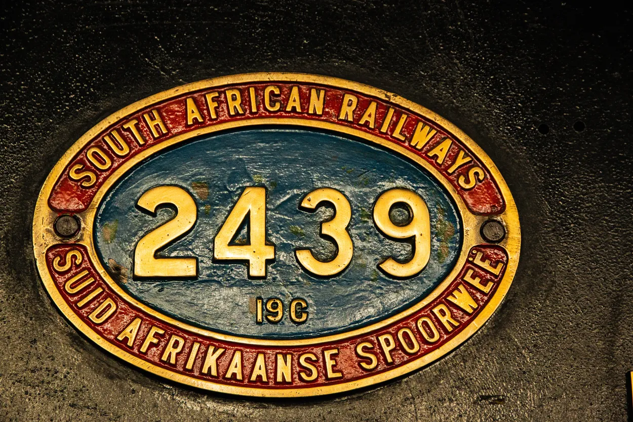 Entry 7841725