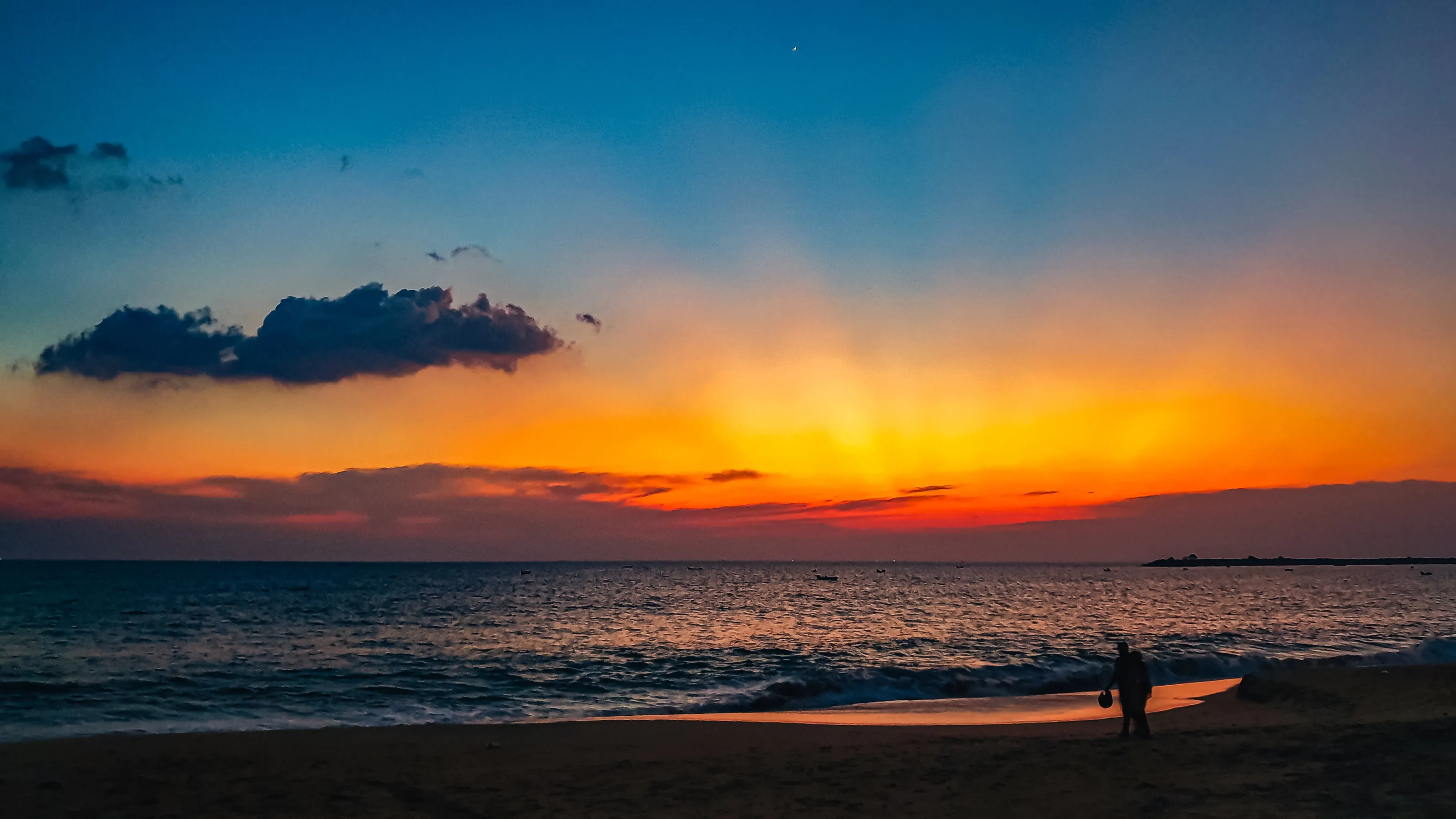 Day's End