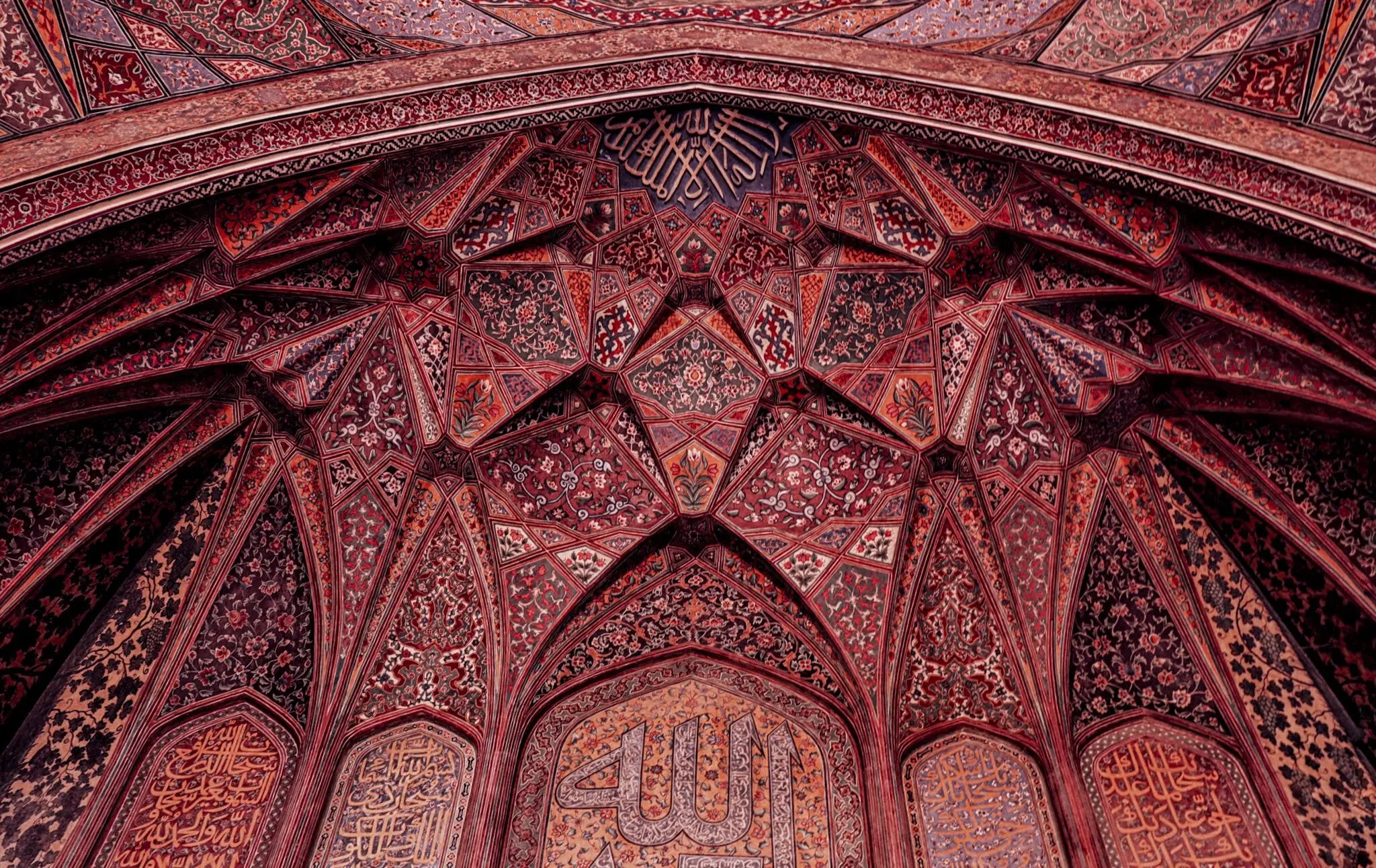 Tawakkul (Faith in Allah)