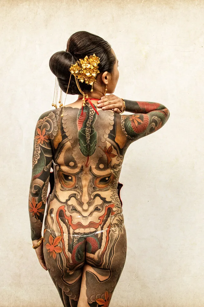 Entry 10179842