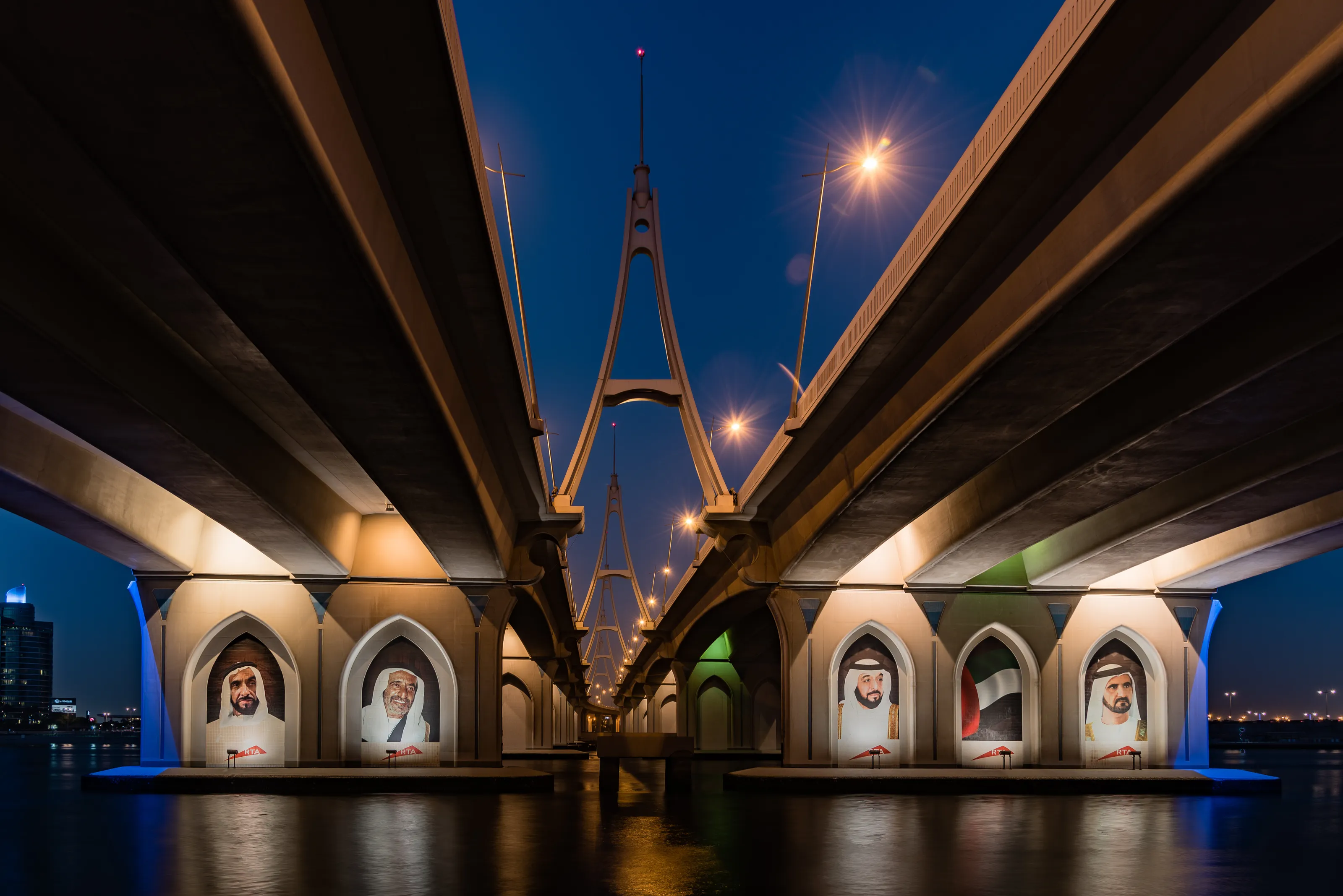 Business Bay Bridge