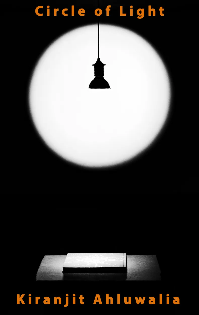 Entry 7120962