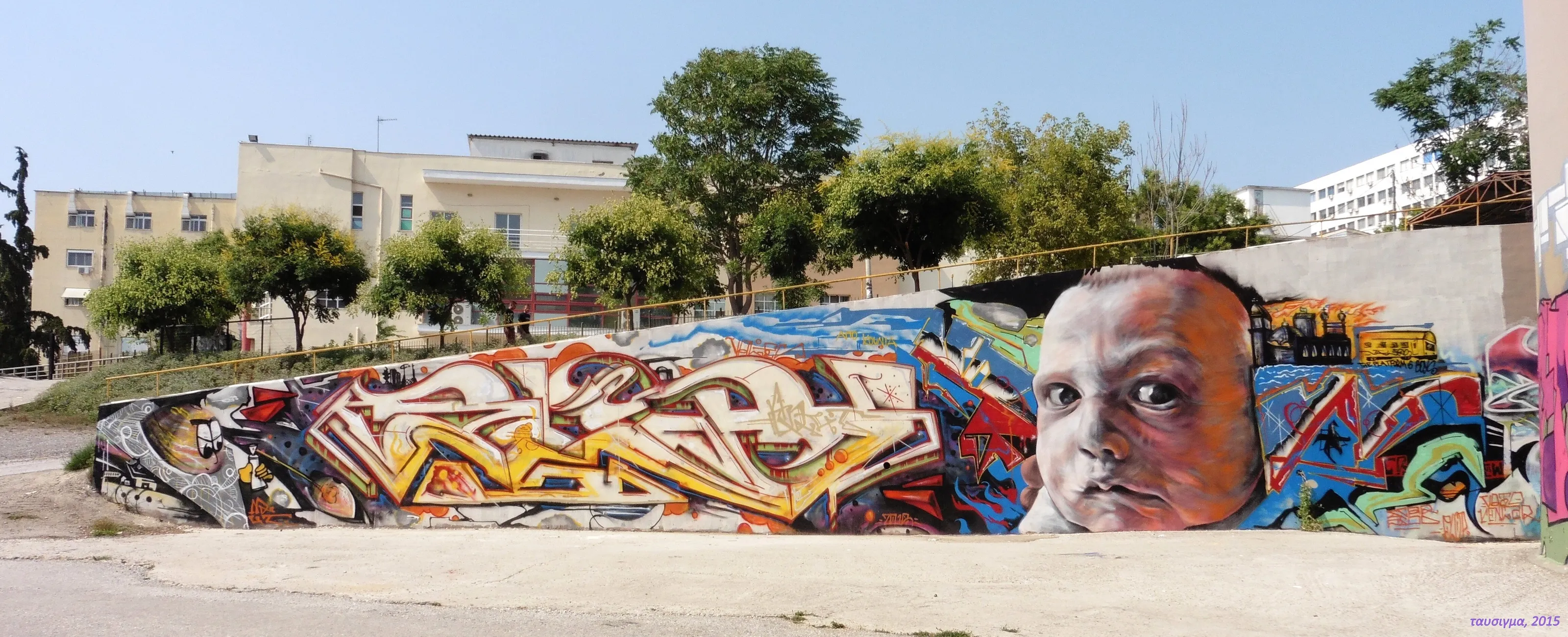 Open Access Art