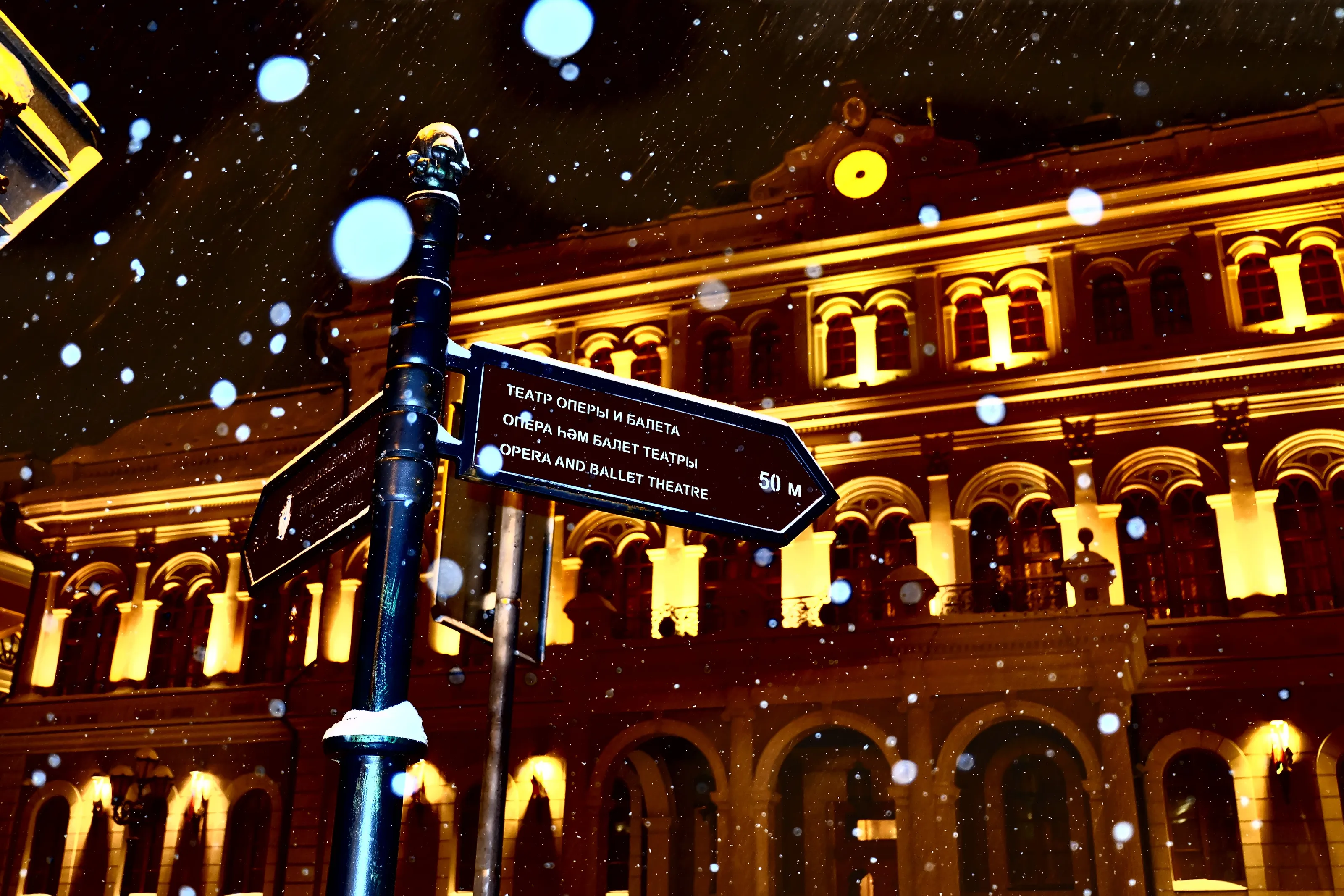 Kazan winter